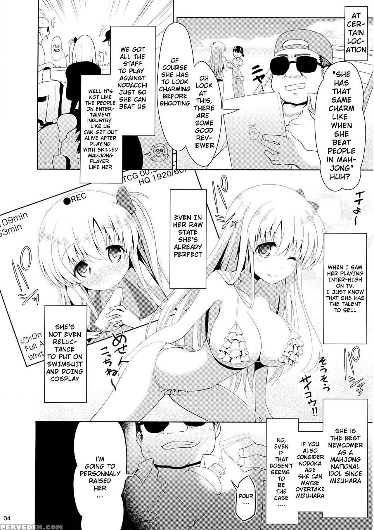 (c86) [ssb (maririn)] Mahjong Tenshi Nodocchi Kour... 1