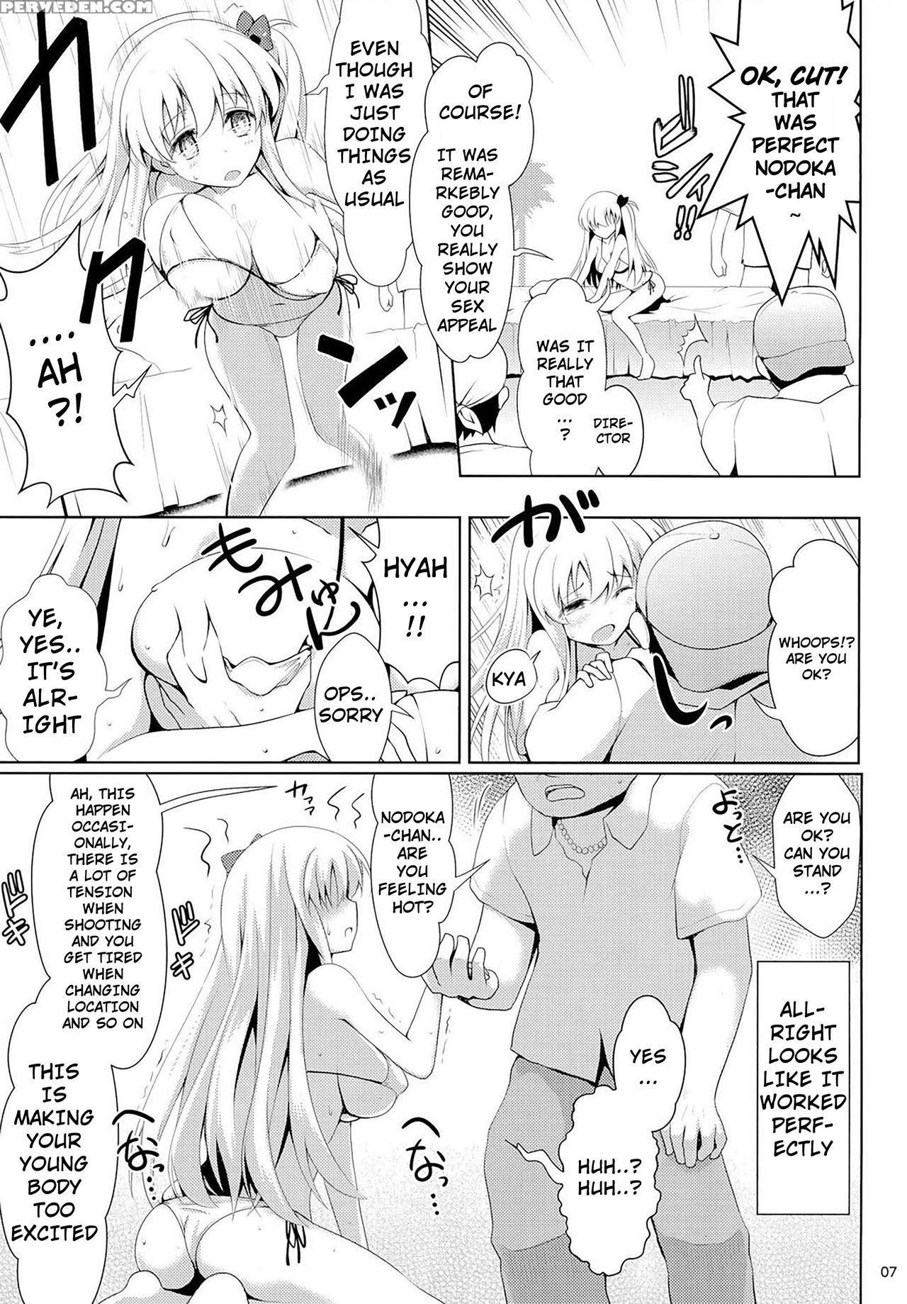 (c86) [ssb (maririn)] Mahjong Tenshi Nodocchi Kour... 1