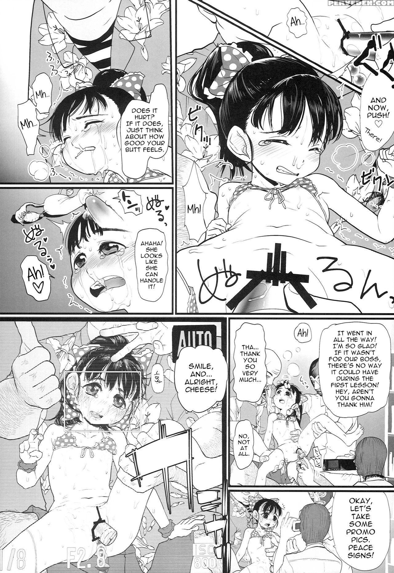 (c86) [sugiura-ke (sugiura Jirou)] My Little Place (the 1