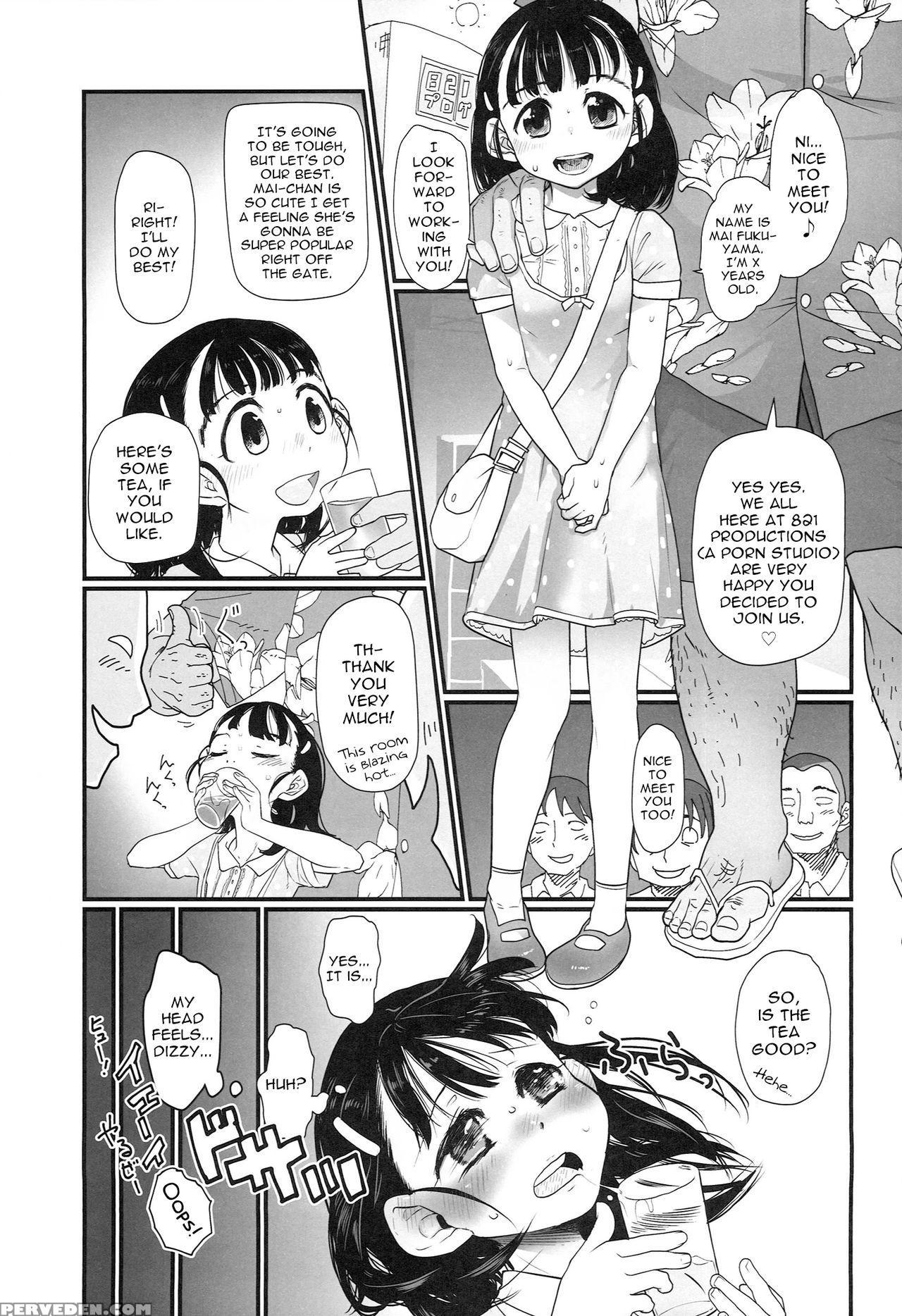(c86) [sugiura-ke (sugiura Jirou)] My Little Place (the 1