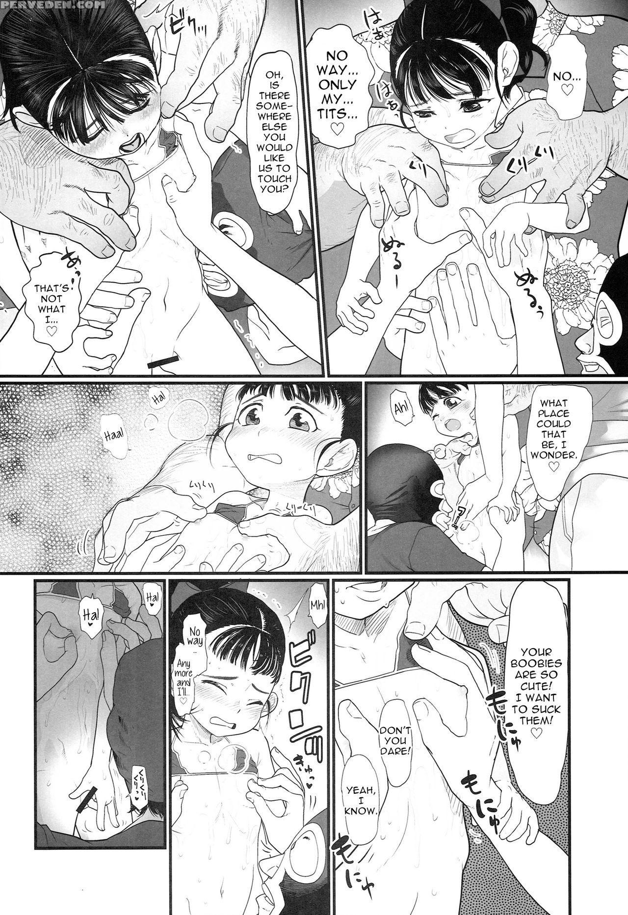 (c86) [sugiura-ke (sugiura Jirou)] My Little Place (the 1