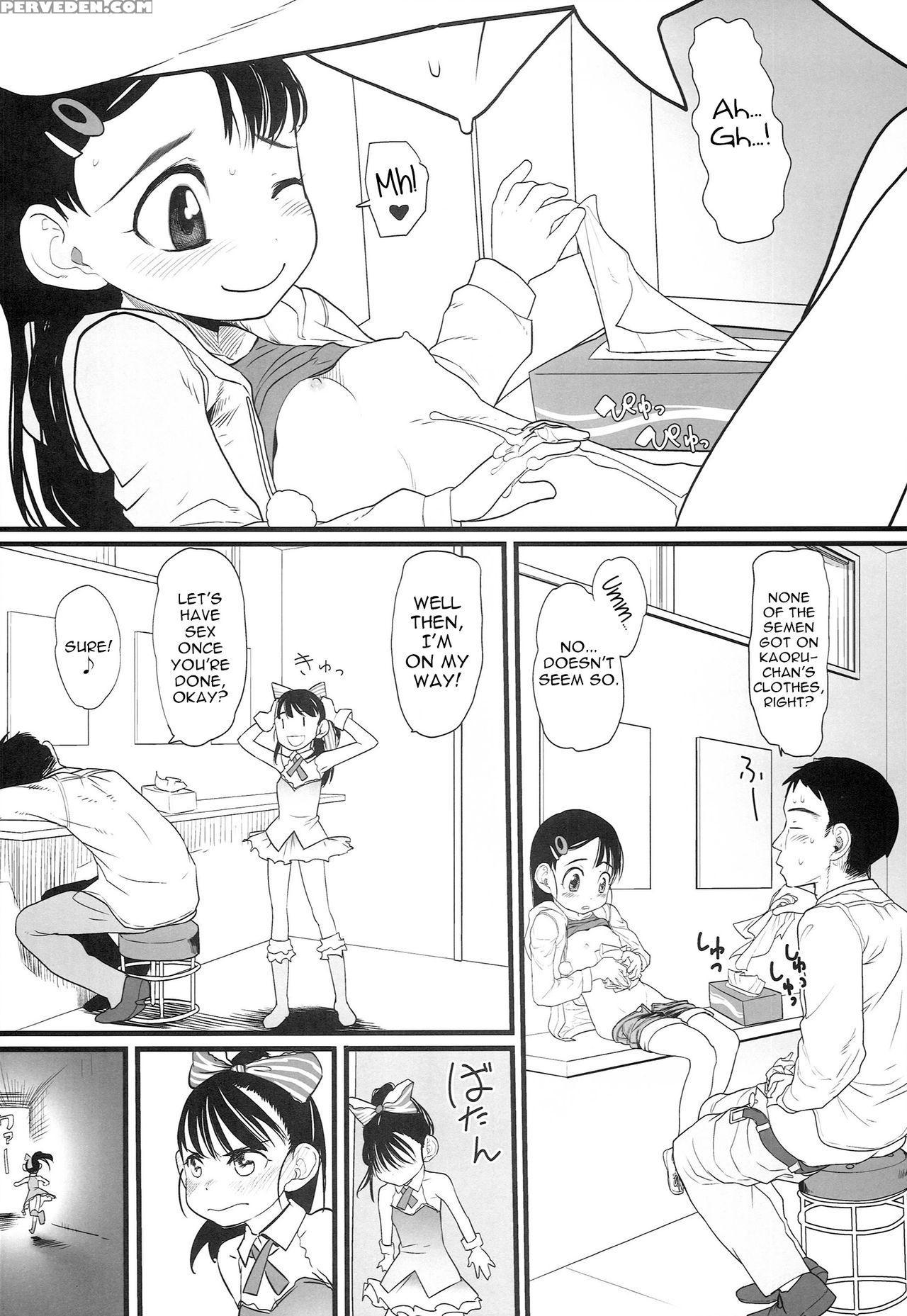 (c86) [sugiura-ke (sugiura Jirou)] My Little Place (the 1