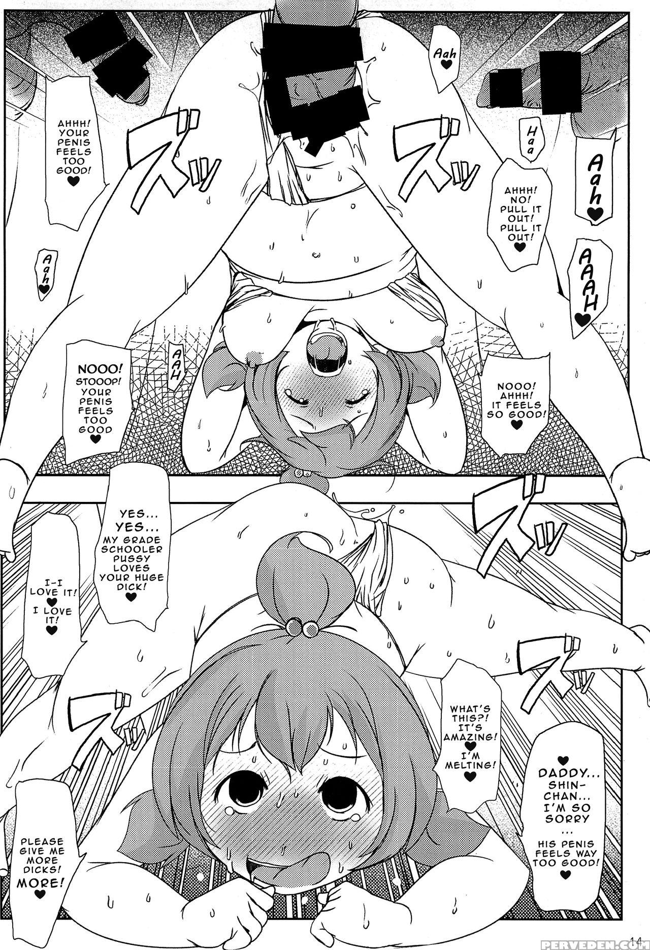 (c86) [suitekiya (suitekiya Yuumin)] Mitsuba-tachi No Kyuushoku Ni Biyaku O Irete Ahetoro Gakkyuu | Putting Aphrodisiacs Into Mitsuba's Food During Cooking Class (mitsudomoe) [english] [atf] 1
