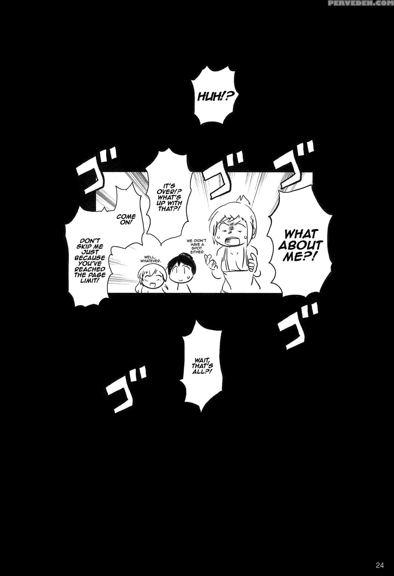 (c86) [suitekiya (suitekiya Yuumin)] Mitsuba-tachi No Kyuushoku Ni Biyaku O Irete Ahetoro Gakkyuu | Putting Aphrodisiacs Into Mitsuba's Food During Cooking Class (mitsudomoe) [english] [atf] 1