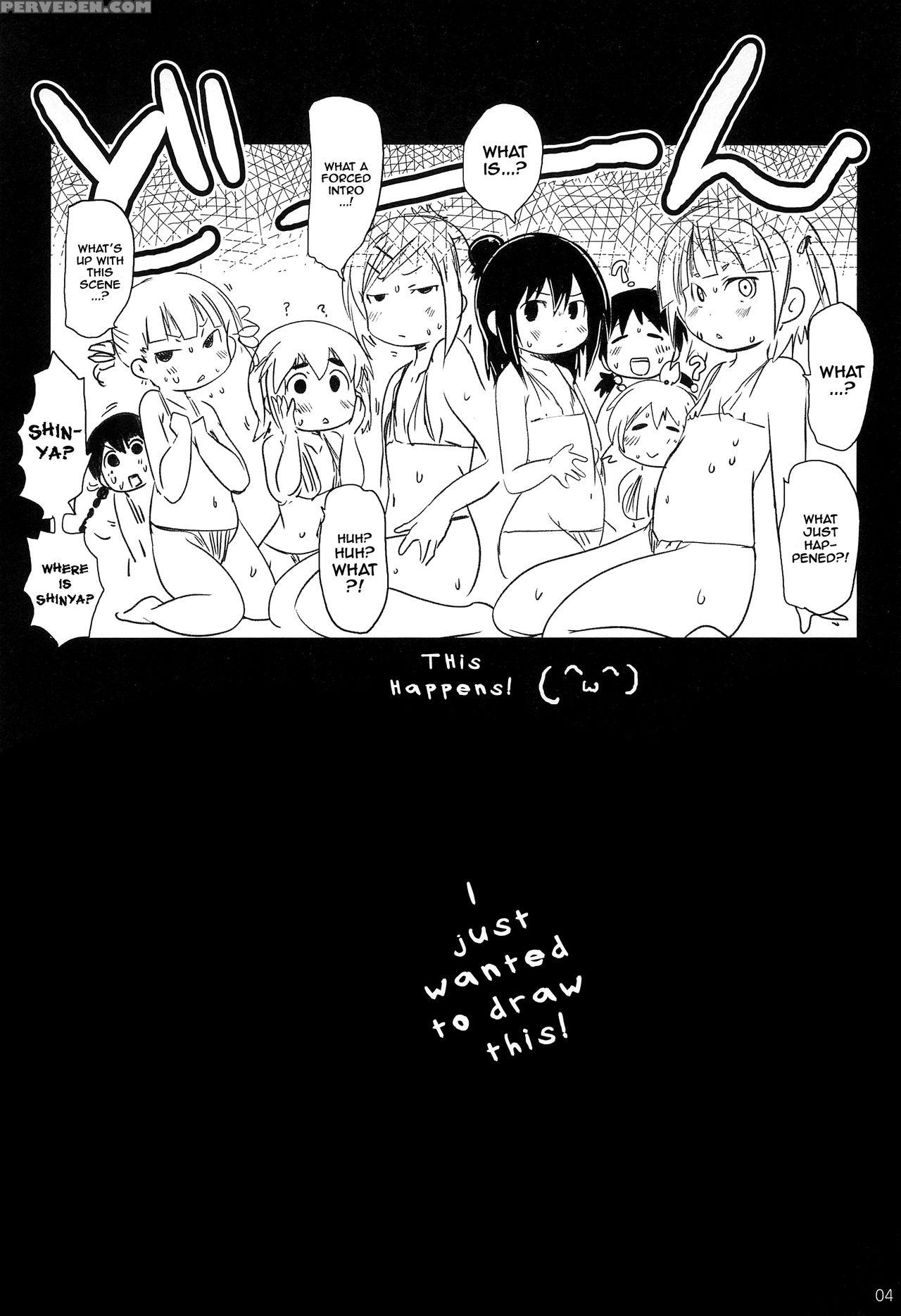 (c86) [suitekiya (suitekiya Yuumin)] Mitsuba-tachi No Kyuushoku Ni Biyaku O Irete Ahetoro Gakkyuu | Putting Aphrodisiacs Into Mitsuba's Food During Cooking Class (mitsudomoe) [english] [atf] 1