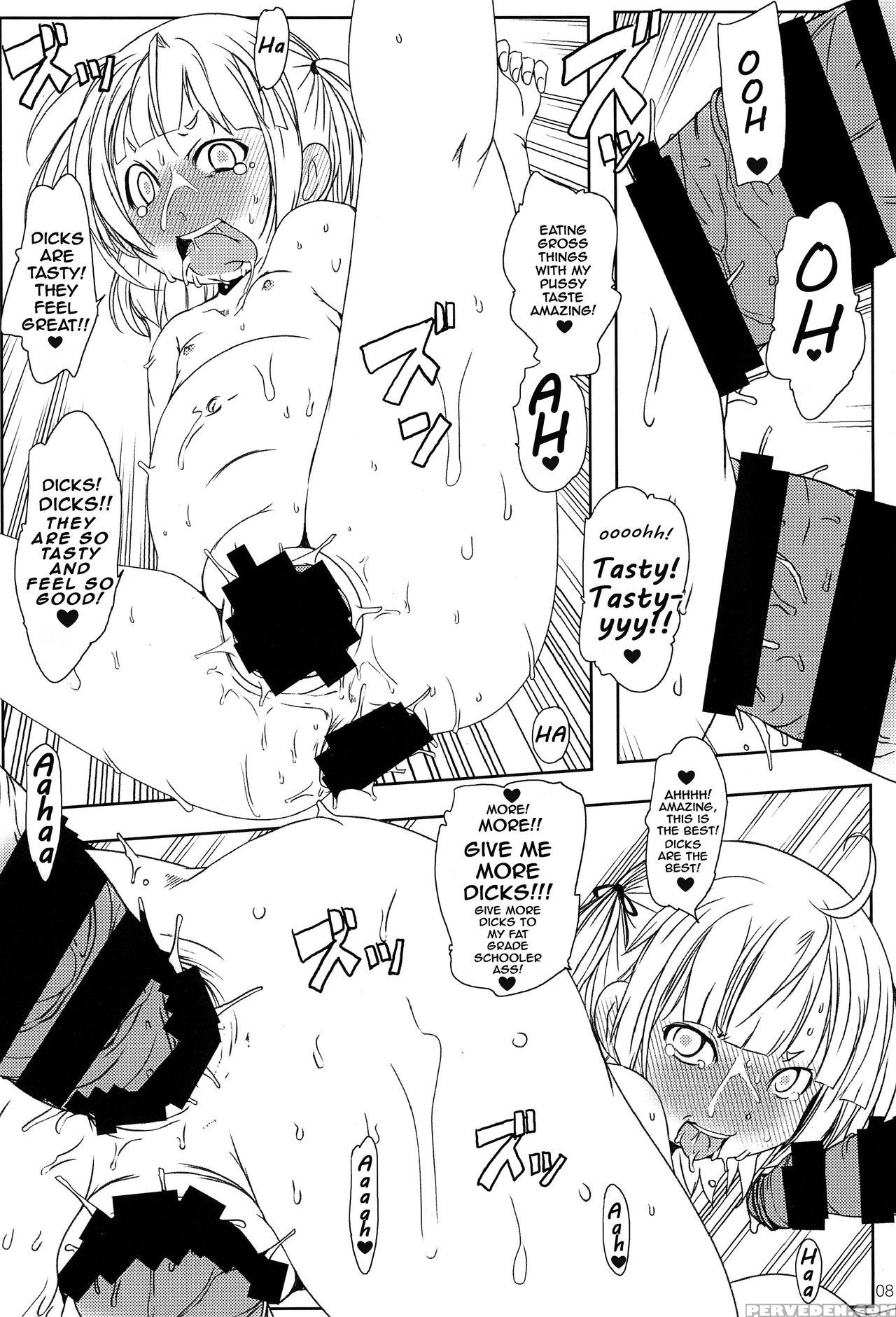 (c86) [suitekiya (suitekiya Yuumin)] Mitsuba-tachi No Kyuushoku Ni Biyaku O Irete Ahetoro Gakkyuu | Putting Aphrodisiacs Into Mitsuba's Food During Cooking Class (mitsudomoe) [english] [atf] 1