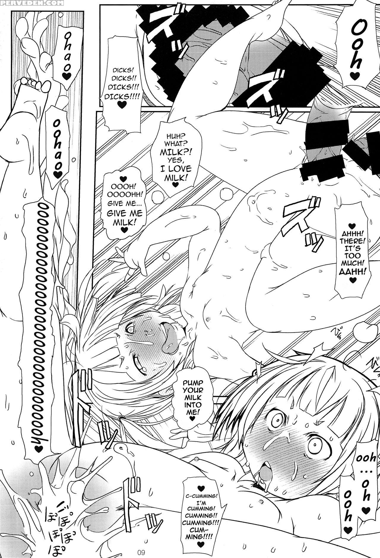 (c86) [suitekiya (suitekiya Yuumin)] Mitsuba-tachi No Kyuushoku Ni Biyaku O Irete Ahetoro Gakkyuu | Putting Aphrodisiacs Into Mitsuba's Food During Cooking Class (mitsudomoe) [english] [atf] 1