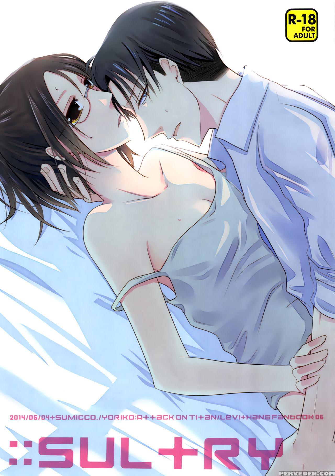 (c86) [sumicco. (yoriko)] Sultry (shingeki No Kyojin) [english] [ehcove] 1