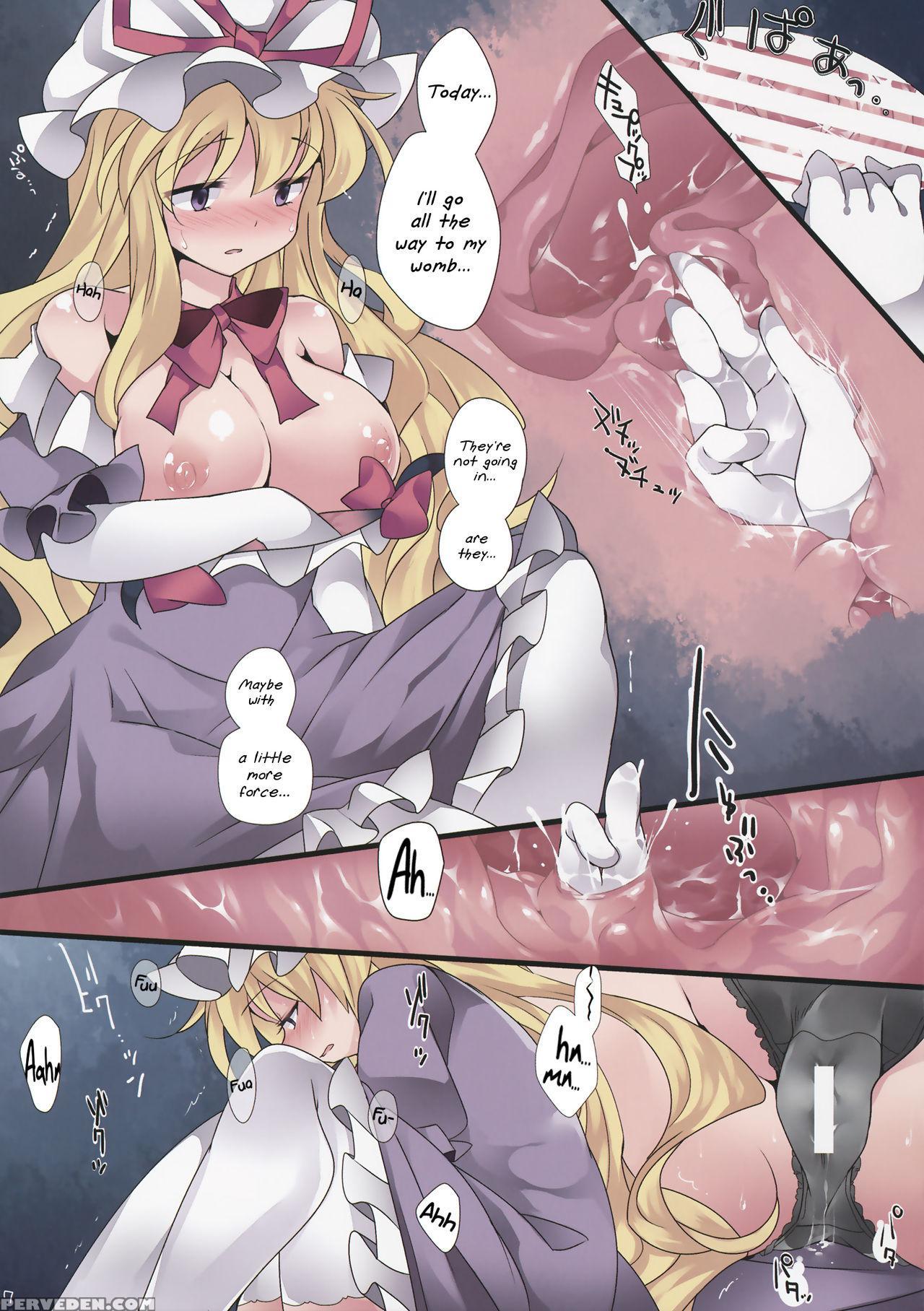 (c86) [sunset Beach (hammer)] Hitori Asobi Gensou 2-nenme (touhou Project) [english] 1