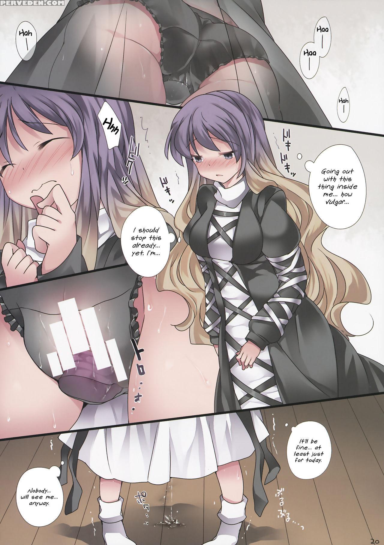 (c86) [sunset Beach (hammer)] Hitori Asobi Gensou 2-nenme (touhou Project) [english] 1