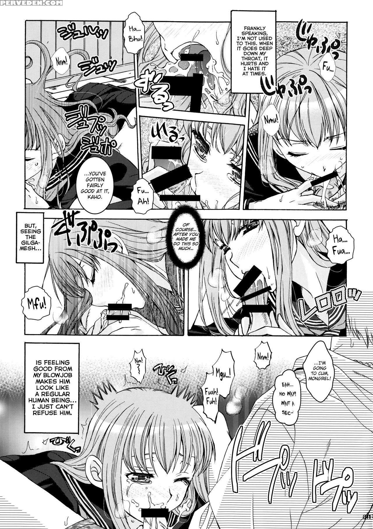 (c86) [taiyaki Yaketa (ikeda Shuuko)] Koyoi Sakurairo Club De (fate Extra Ccc) [english] [biribiri] 1
