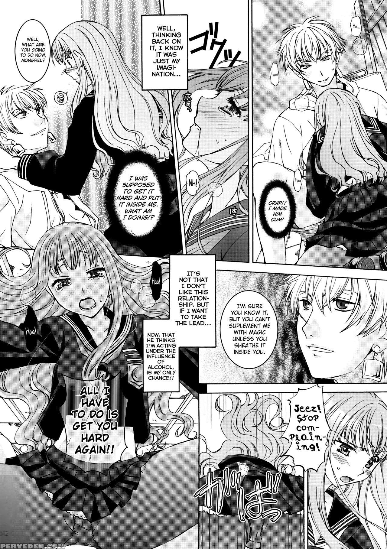 (c86) [taiyaki Yaketa (ikeda Shuuko)] Koyoi Sakurairo Club De (fate Extra Ccc) [english] [biribiri] 1