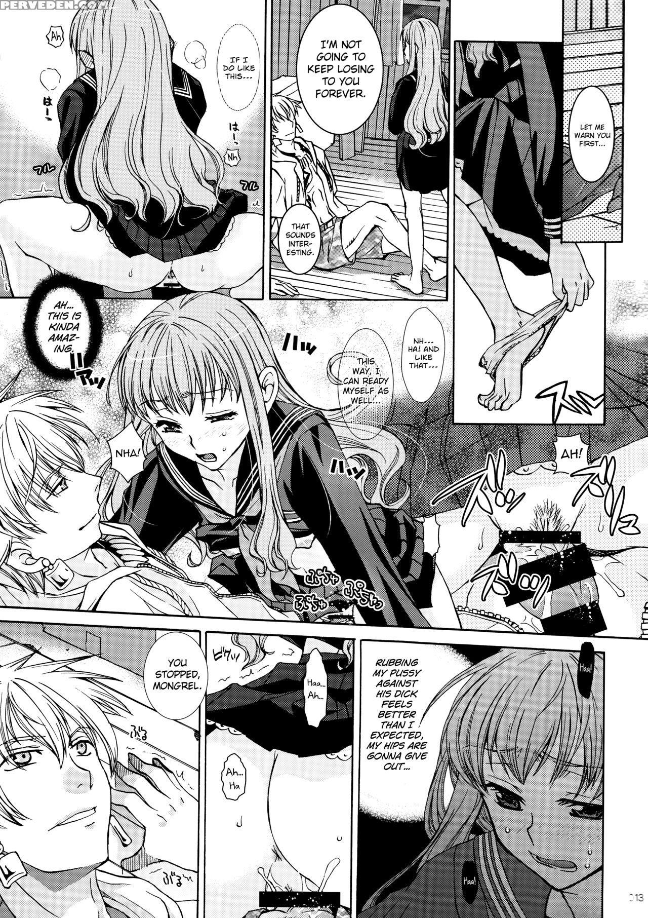 (c86) [taiyaki Yaketa (ikeda Shuuko)] Koyoi Sakurairo Club De (fate Extra Ccc) [english] [biribiri] 1