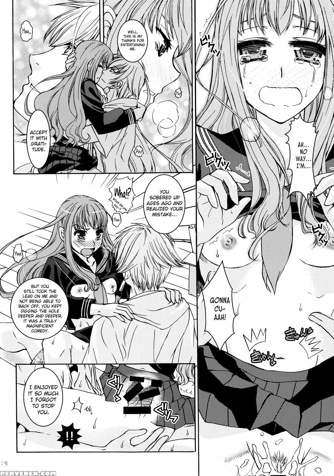 (c86) [taiyaki Yaketa (ikeda Shuuko)] Koyoi Sakurairo Club De (fate Extra Ccc) [english] [biribiri] 1