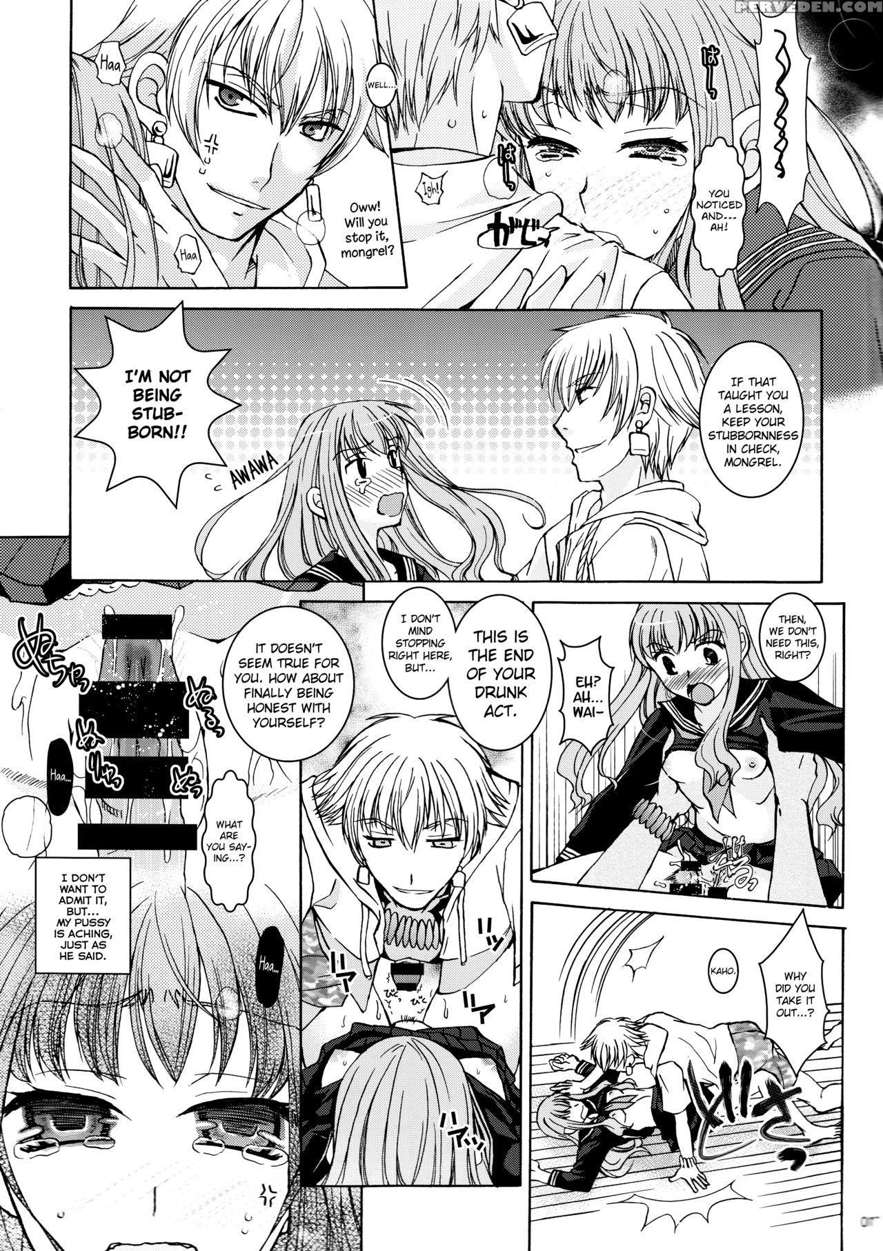 (c86) [taiyaki Yaketa (ikeda Shuuko)] Koyoi Sakurairo Club De (fate Extra Ccc) [english] [biribiri] 1