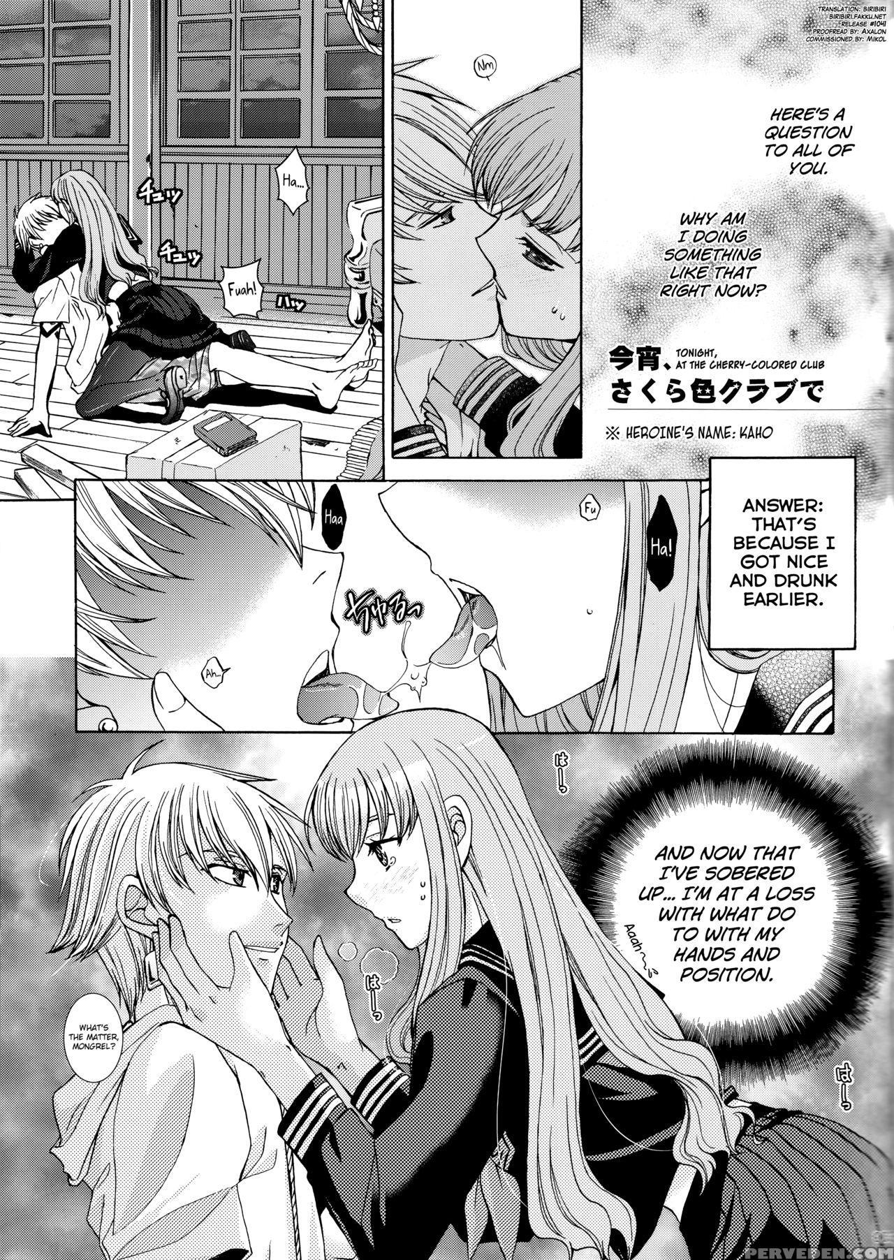 (c86) [taiyaki Yaketa (ikeda Shuuko)] Koyoi Sakurairo Club De (fate Extra Ccc) [english] [biribiri] 1