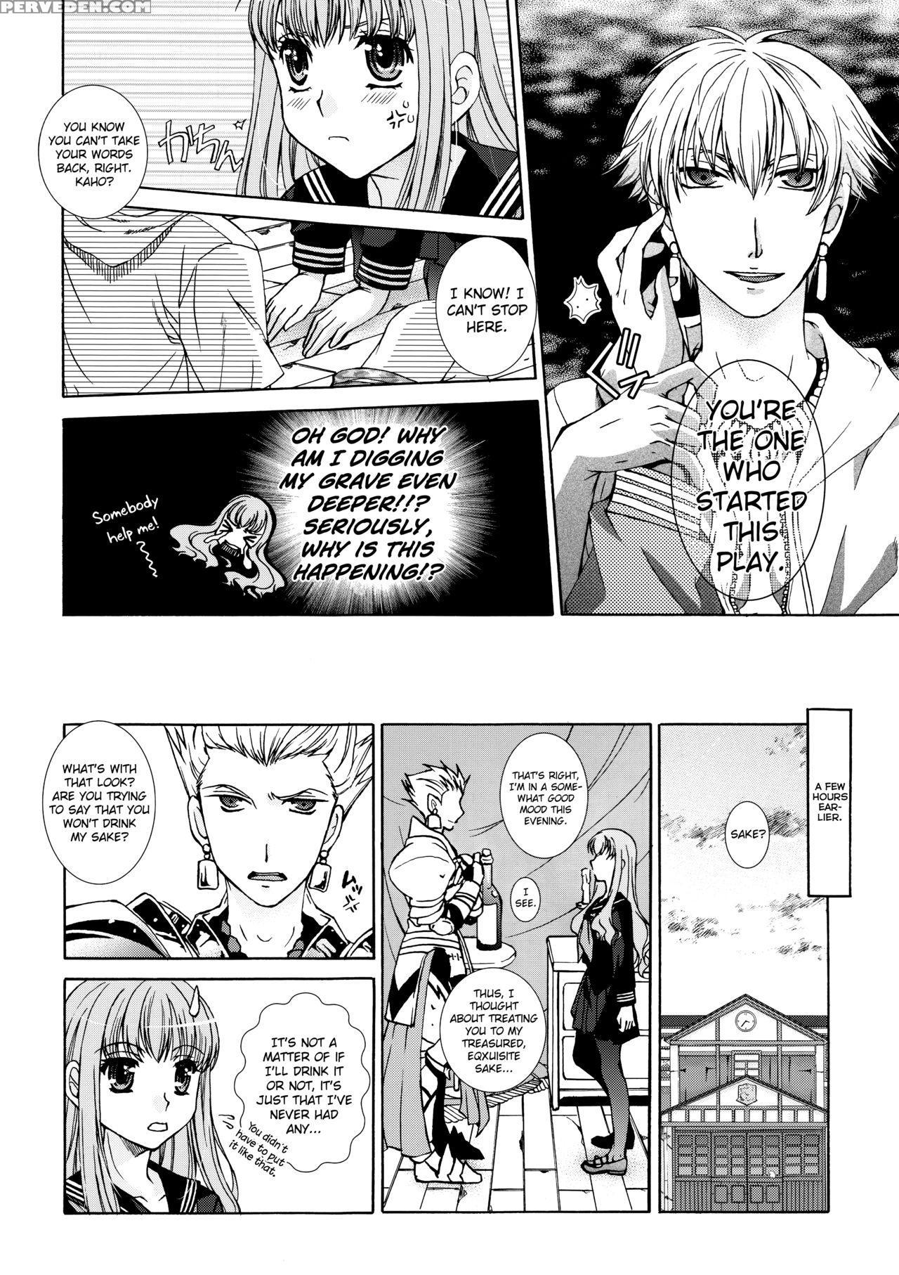 (c86) [taiyaki Yaketa (ikeda Shuuko)] Koyoi Sakurairo Club De (fate Extra Ccc) [english] [biribiri] 1