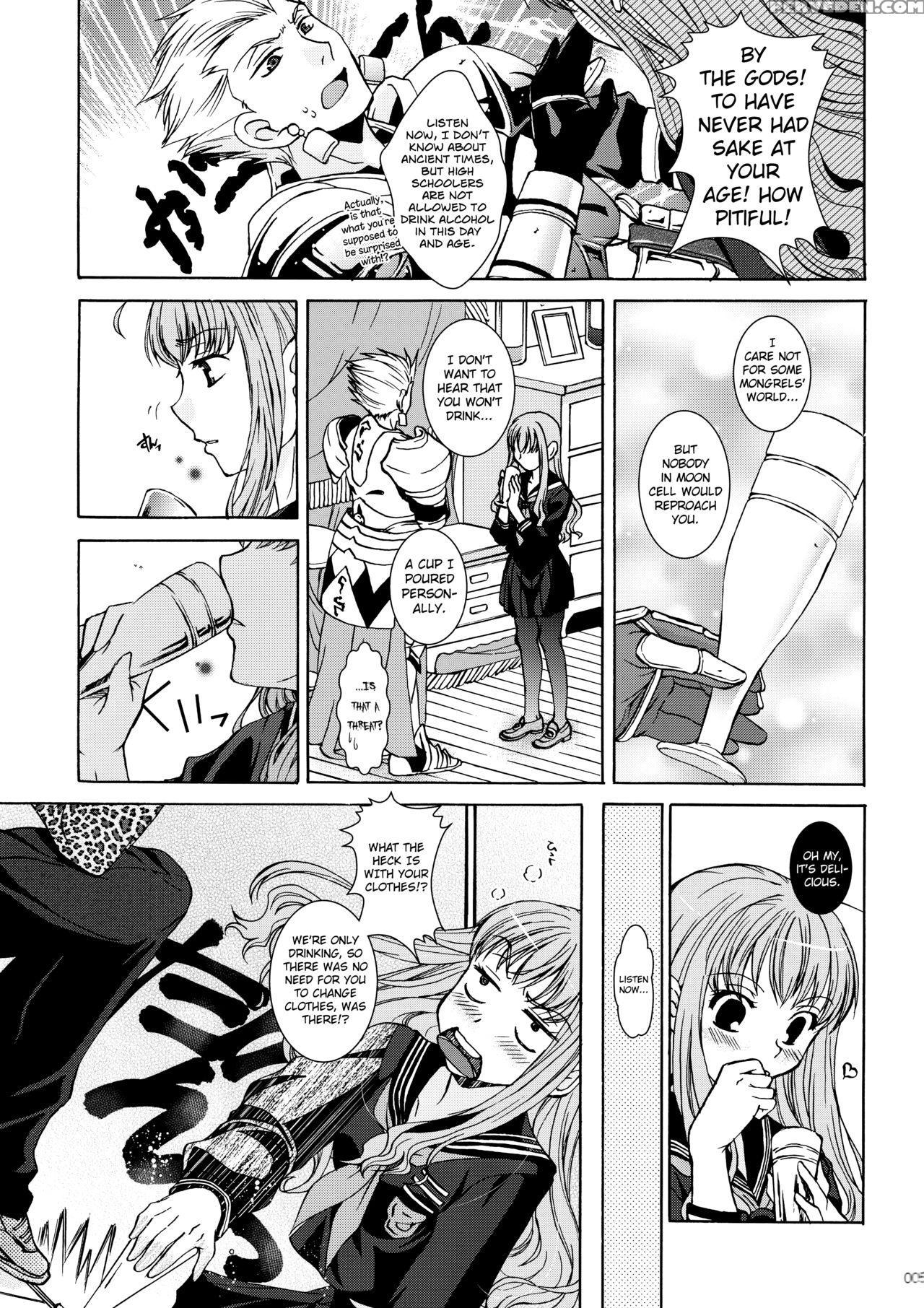 (c86) [taiyaki Yaketa (ikeda Shuuko)] Koyoi Sakurairo Club De (fate Extra Ccc) [english] [biribiri] 1