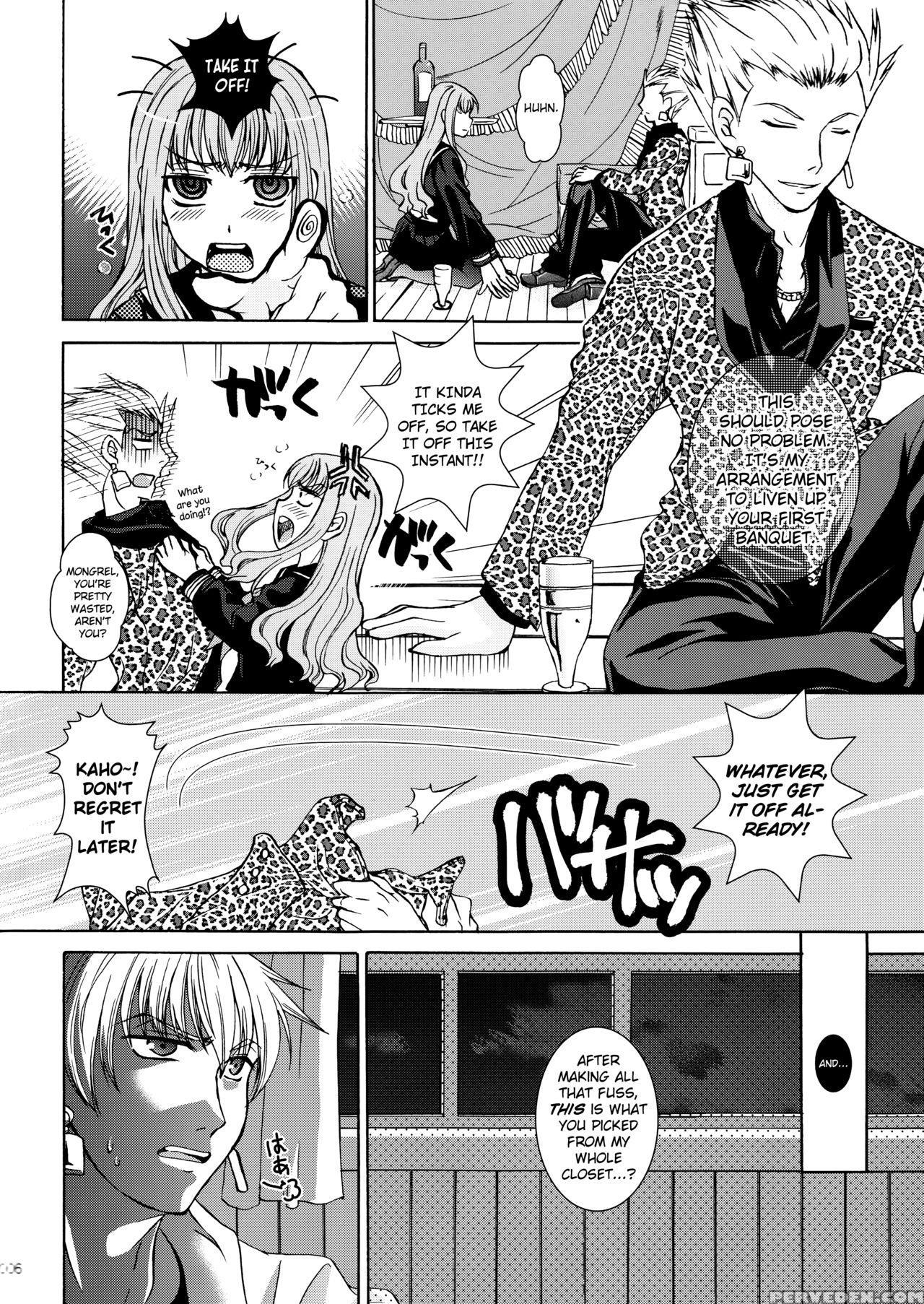 (c86) [taiyaki Yaketa (ikeda Shuuko)] Koyoi Sakurairo Club De (fate Extra Ccc) [english] [biribiri] 1