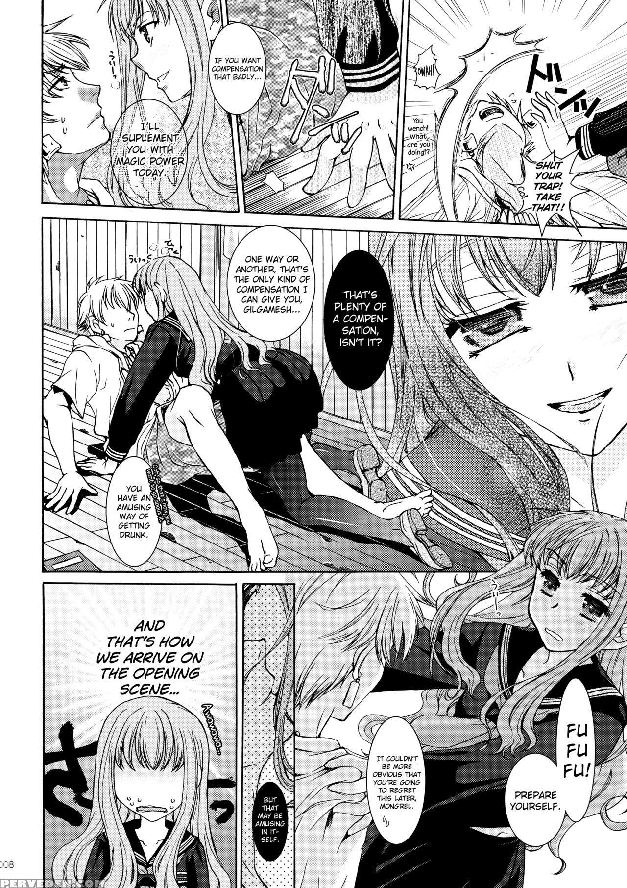 (c86) [taiyaki Yaketa (ikeda Shuuko)] Koyoi Sakurairo Club De (fate Extra Ccc) [english] [biribiri] 1