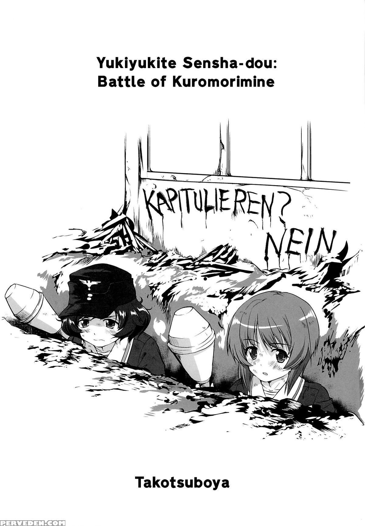 (c86) [takotsuboya (tk)] Yukiyukite Senshadou Kuromorimine No Tatakai (girls Und Panzer) [english] [n04h] 1