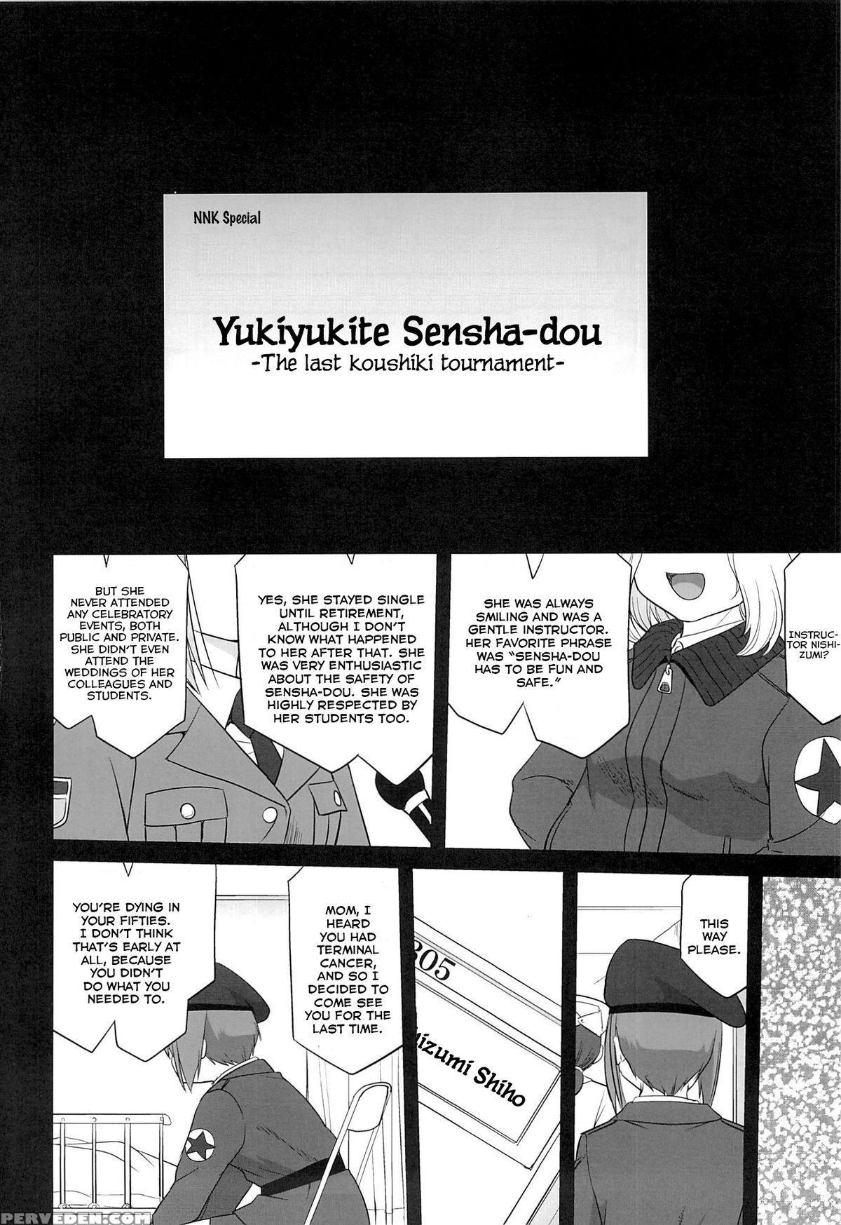 (c86) [takotsuboya (tk)] Yukiyukite Senshadou Kuromorimine No Tatakai (girls Und Panzer) [english] [n04h] 1