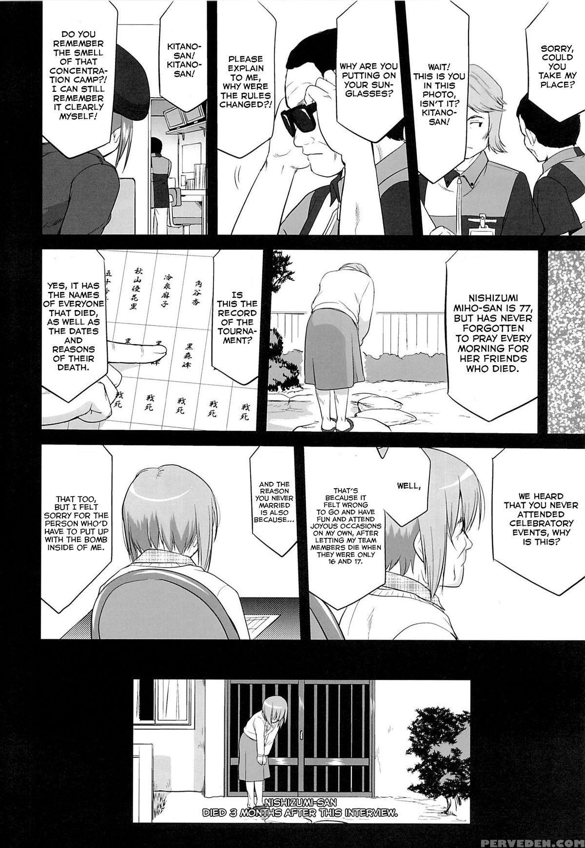 (c86) [takotsuboya (tk)] Yukiyukite Senshadou Kuromorimine No Tatakai (girls Und Panzer) [english] [n04h] 1