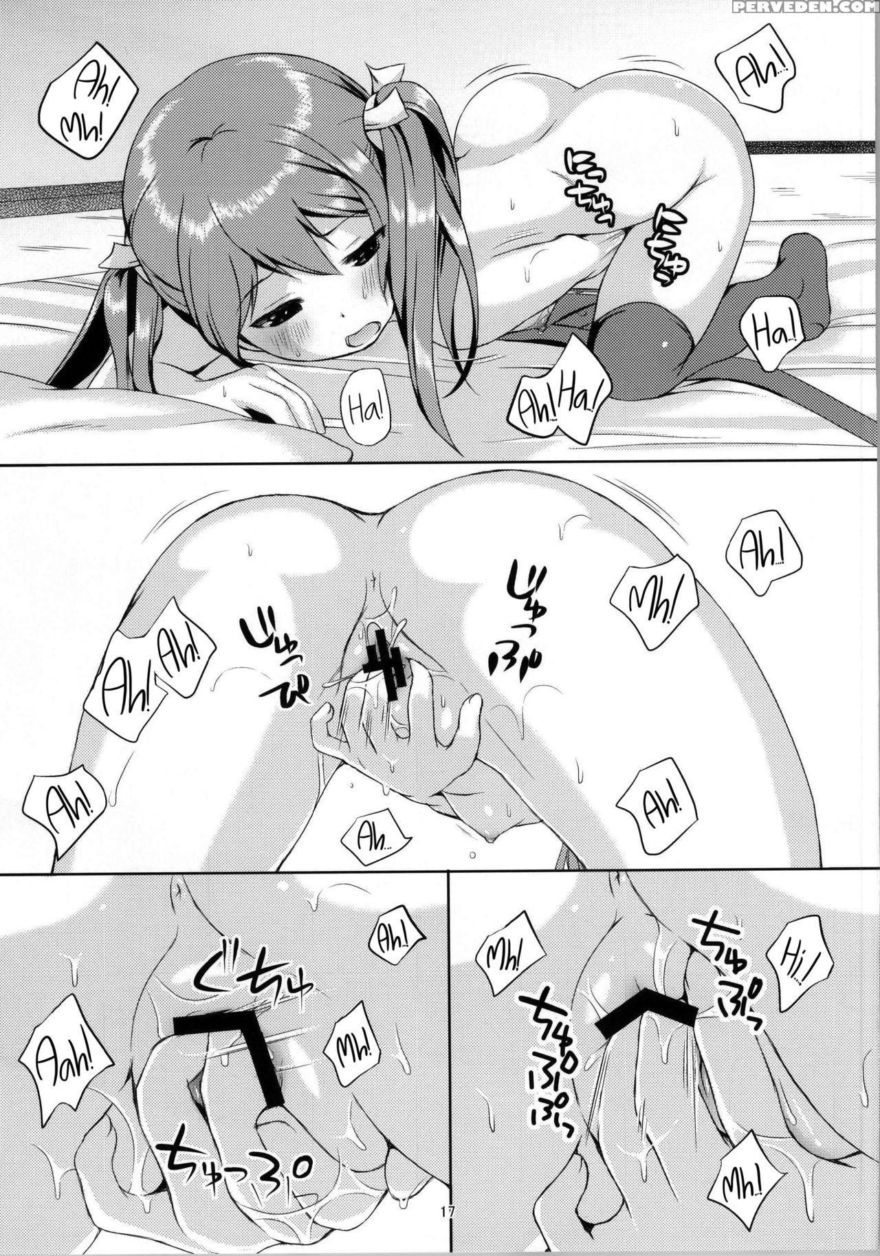(c86) [tamagohan (saitou Miya)] Hatsu! Zuikaku Hitori Maintenance (kantai Collection -kancolle-) [english] [atf] 1