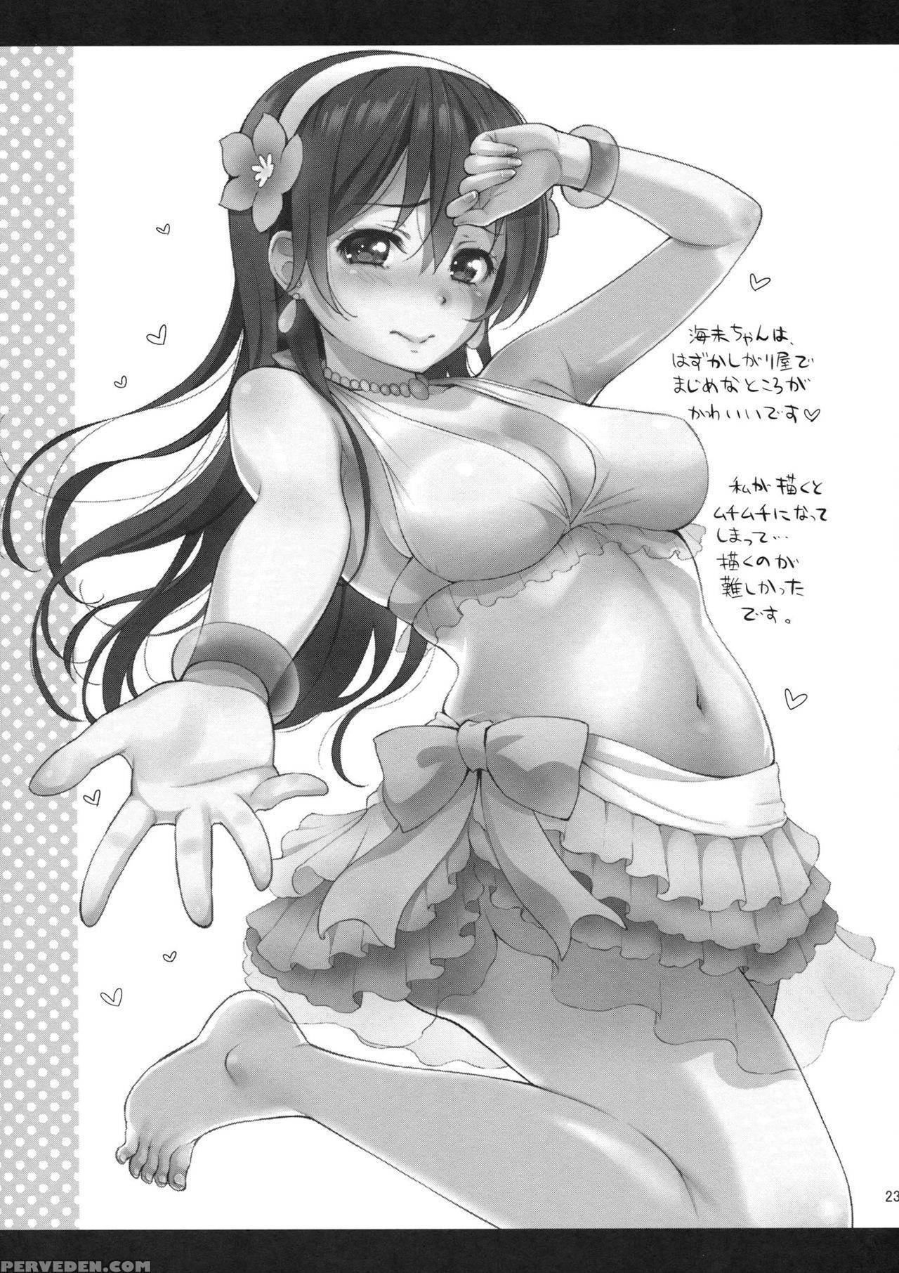 (c86) [tengu Kotengu (kotengu)] Nontan Shinkon Seikatsu (love Live!) [english] 1
