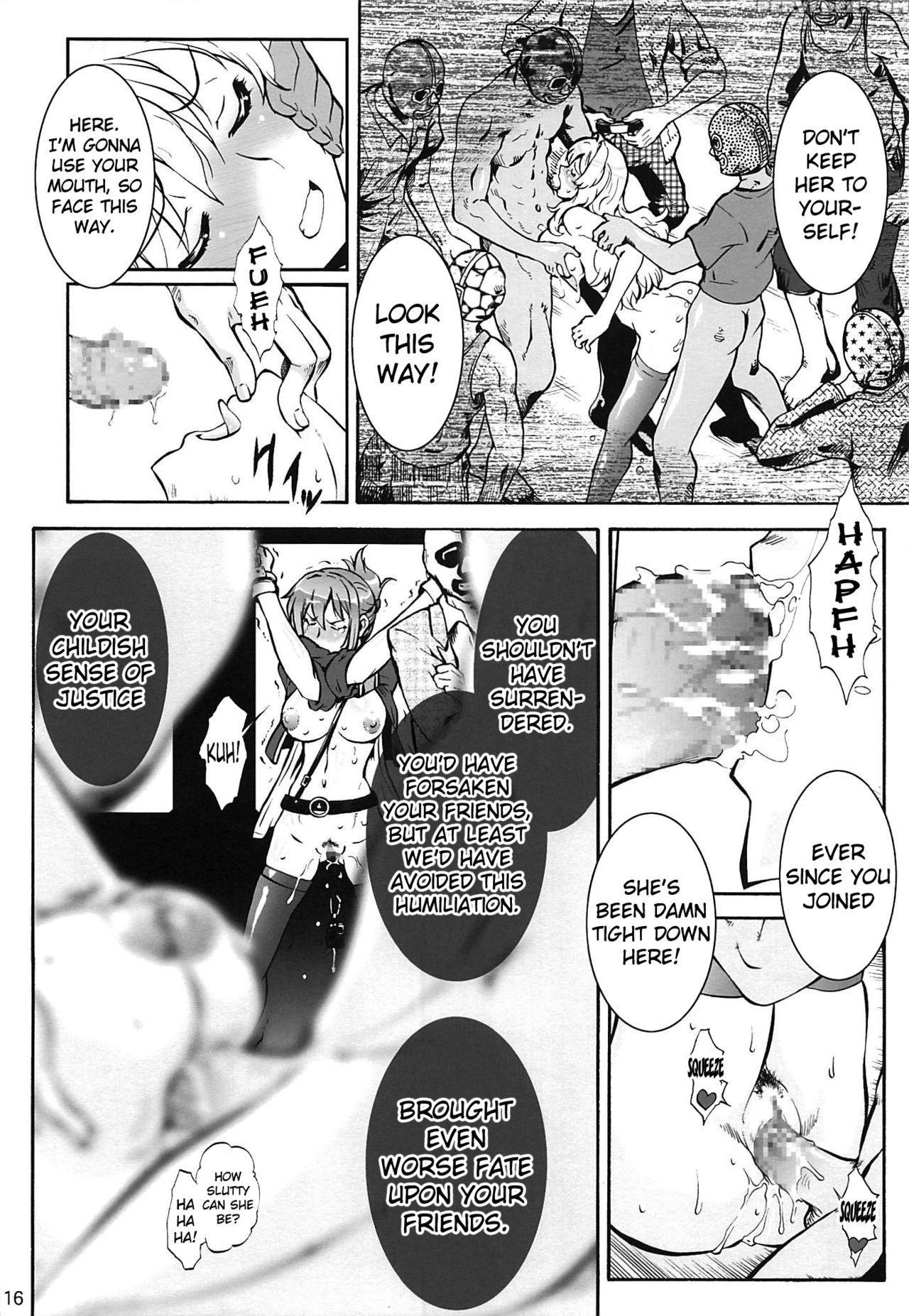 (c86) [tsurikichi Doumei (umedama Nabu)] Rape Want's (rail Wars!) [english] {doujin-moe.us} Chapter 1 Page 15