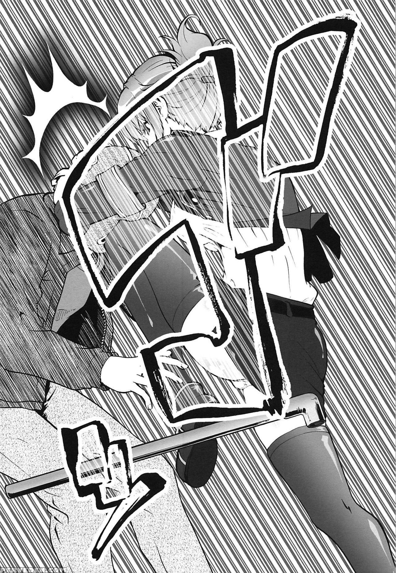 (c86) [tsurikichi Doumei (umedama Nabu)] Rape Want's (rail Wars!) [english] {doujin-moe.us} Chapter 1 Page 5