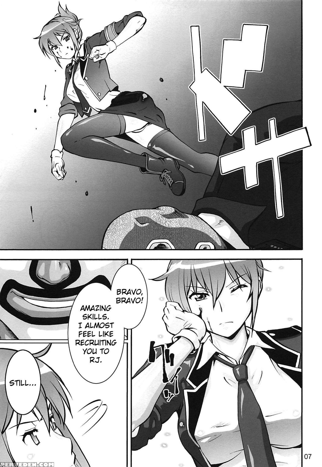 (c86) [tsurikichi Doumei (umedama Nabu)] Rape Want's (rail Wars!) [english] {doujin-moe.us} Chapter 1 Page 6