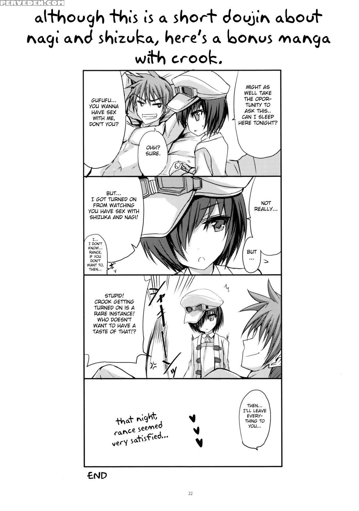 (c86) [veronica No Ha (noba)] Bungy De, Juicy Na, Shimai Kakumei (rance Ix) [english] [fated Circle] 1