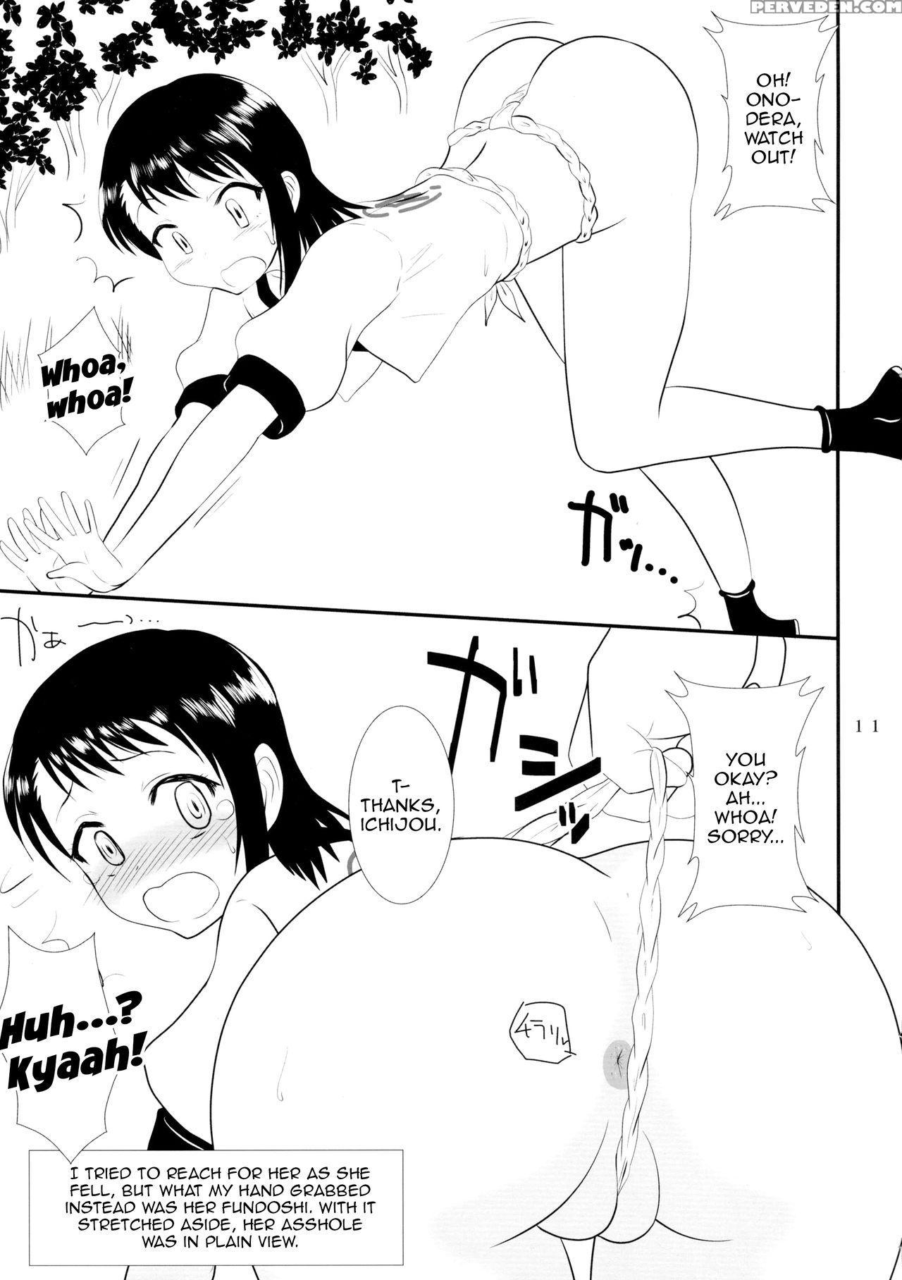 (c86) [voltcompany. (asahimaru)] Doshikoi (nisekoi... 1