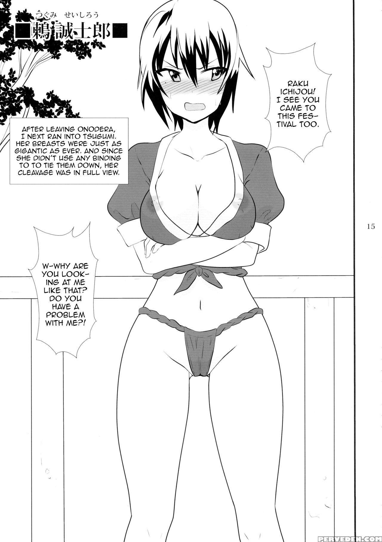 (c86) [voltcompany. (asahimaru)] Doshikoi (nisekoi... 1
