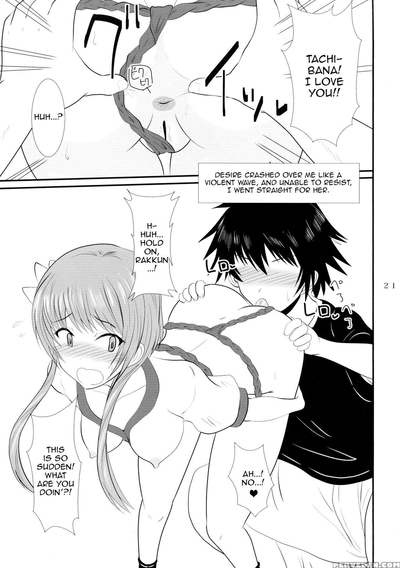 (c86) [voltcompany. (asahimaru)] Doshikoi (nisekoi... 1