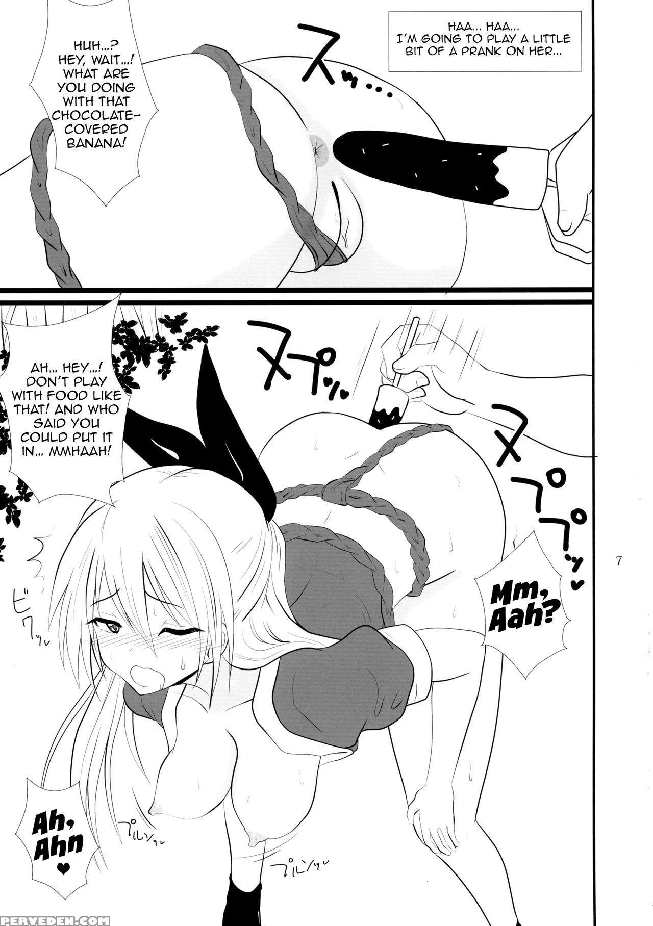 (c86) [voltcompany. (asahimaru)] Doshikoi (nisekoi... 1