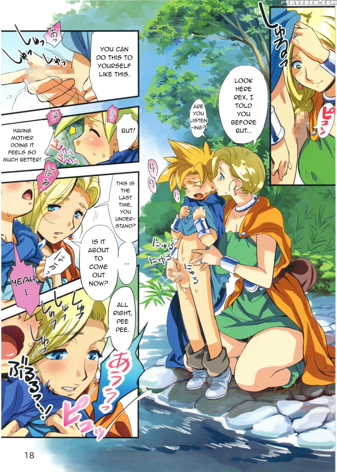 (c86) [volvox (chirima)] Hagure Boshi 2014 | Mothe... 1
