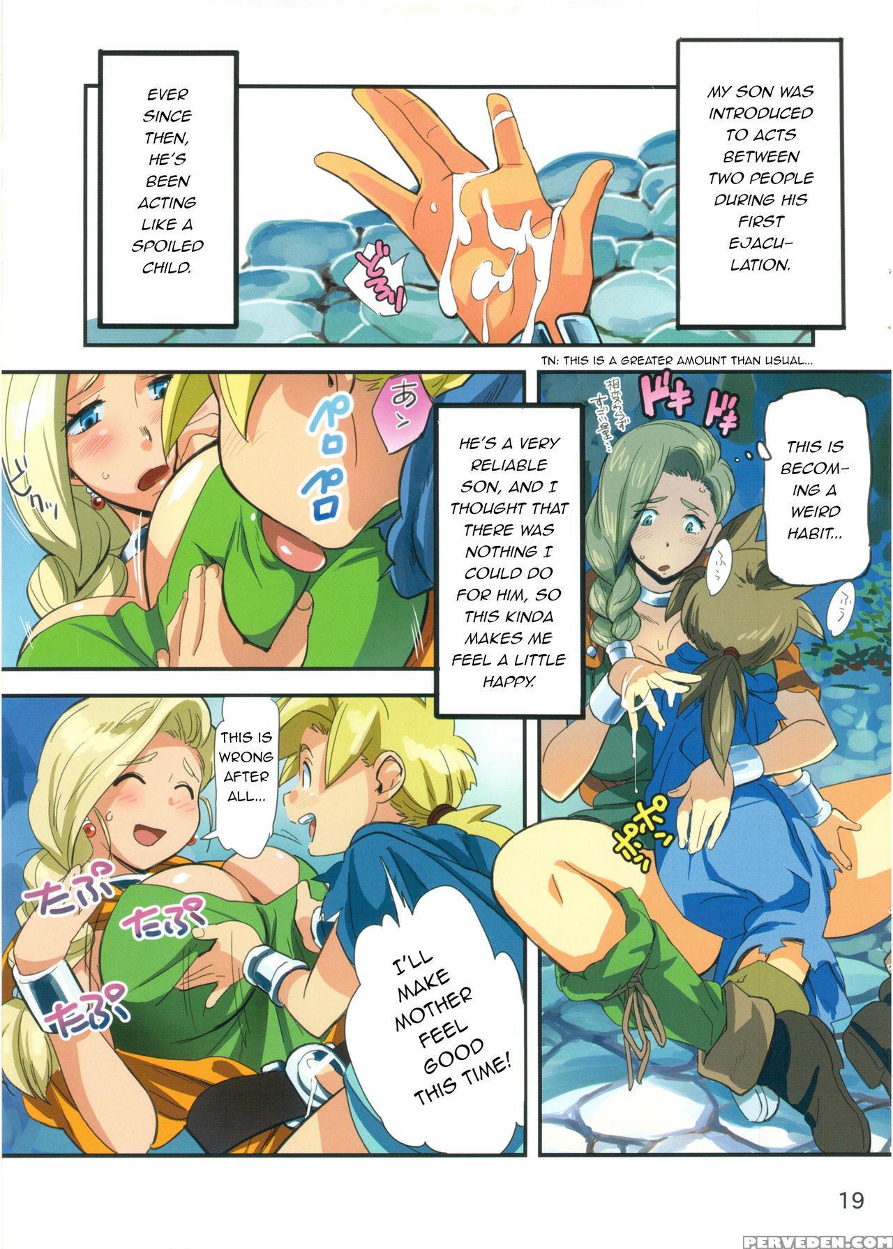 (c86) [volvox (chirima)] Hagure Boshi 2014 | Mothe... 1