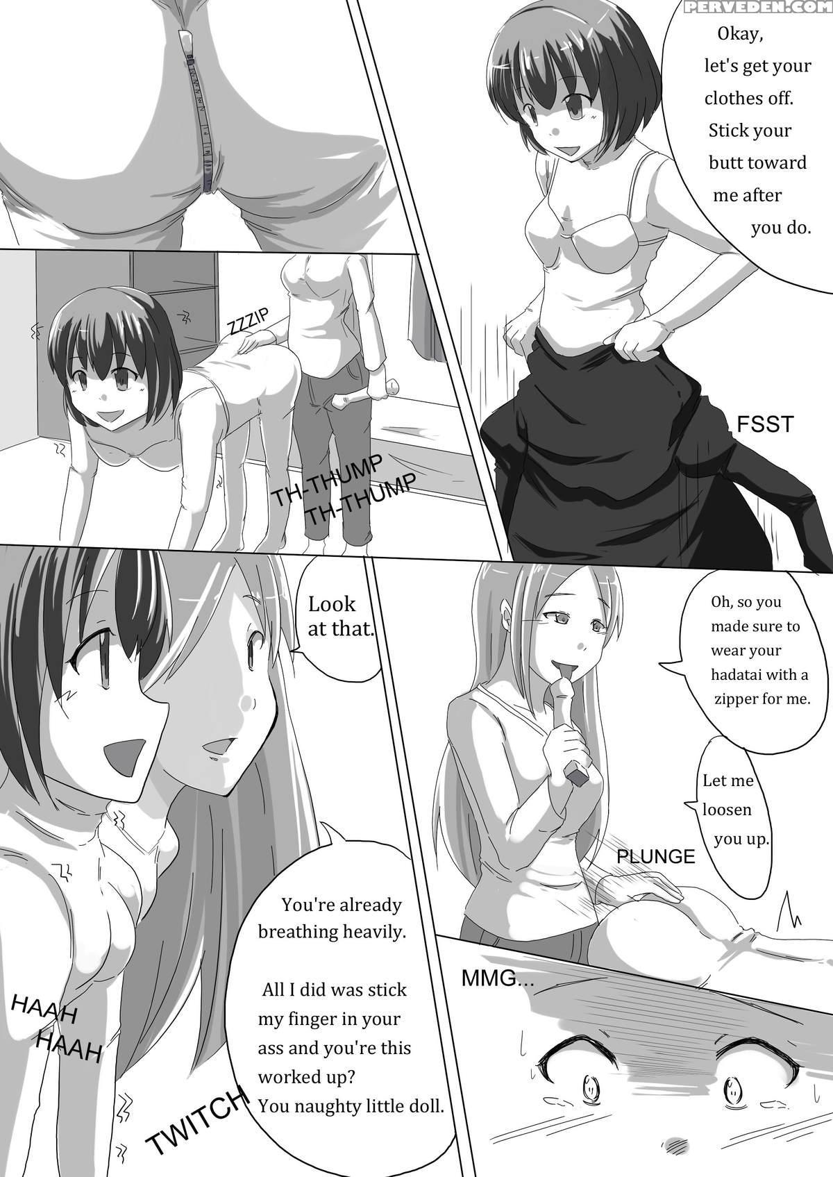 (c86) [wagahaji!] Meta-koi! 2 [english] 1