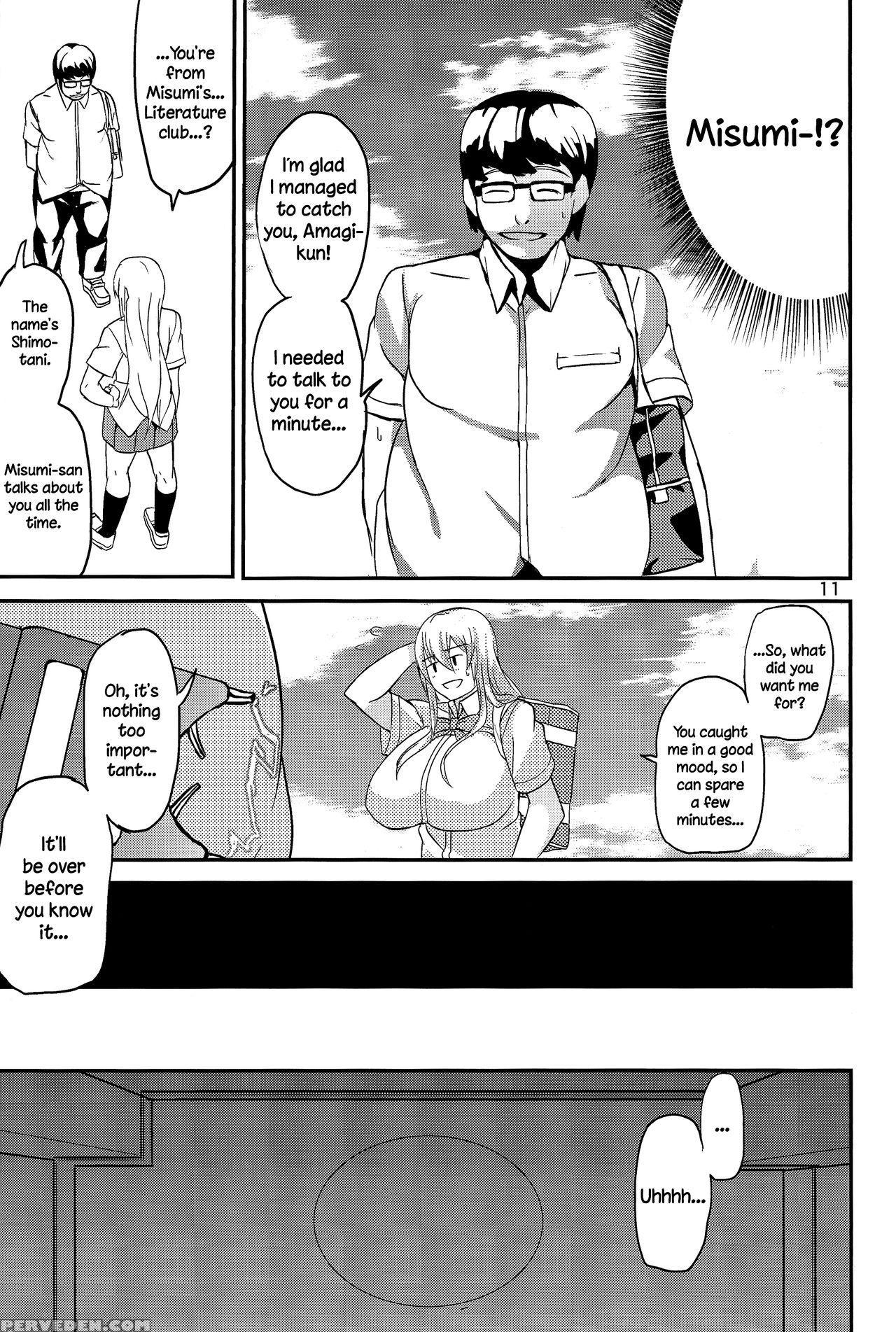 (c86) [wakuseiburo (cup-chan)] Ts Musume Kodama-chan To Asobou | Let's Play With Ts Girl Kodama-chan! [english] =lwb= 1