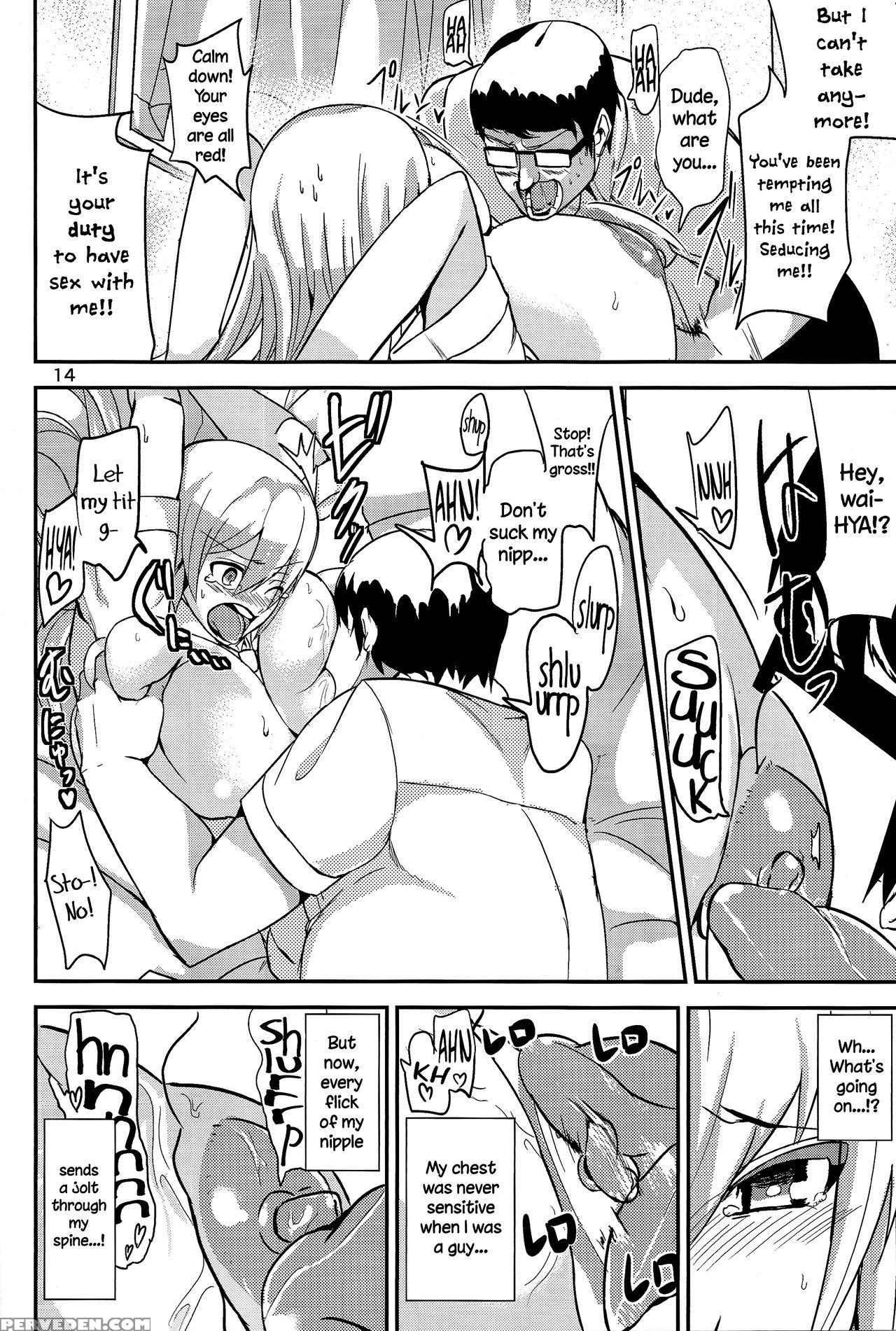 (c86) [wakuseiburo (cup-chan)] Ts Musume Kodama-chan To Asobou | Let's Play With Ts Girl Kodama-chan! [english] =lwb= 1