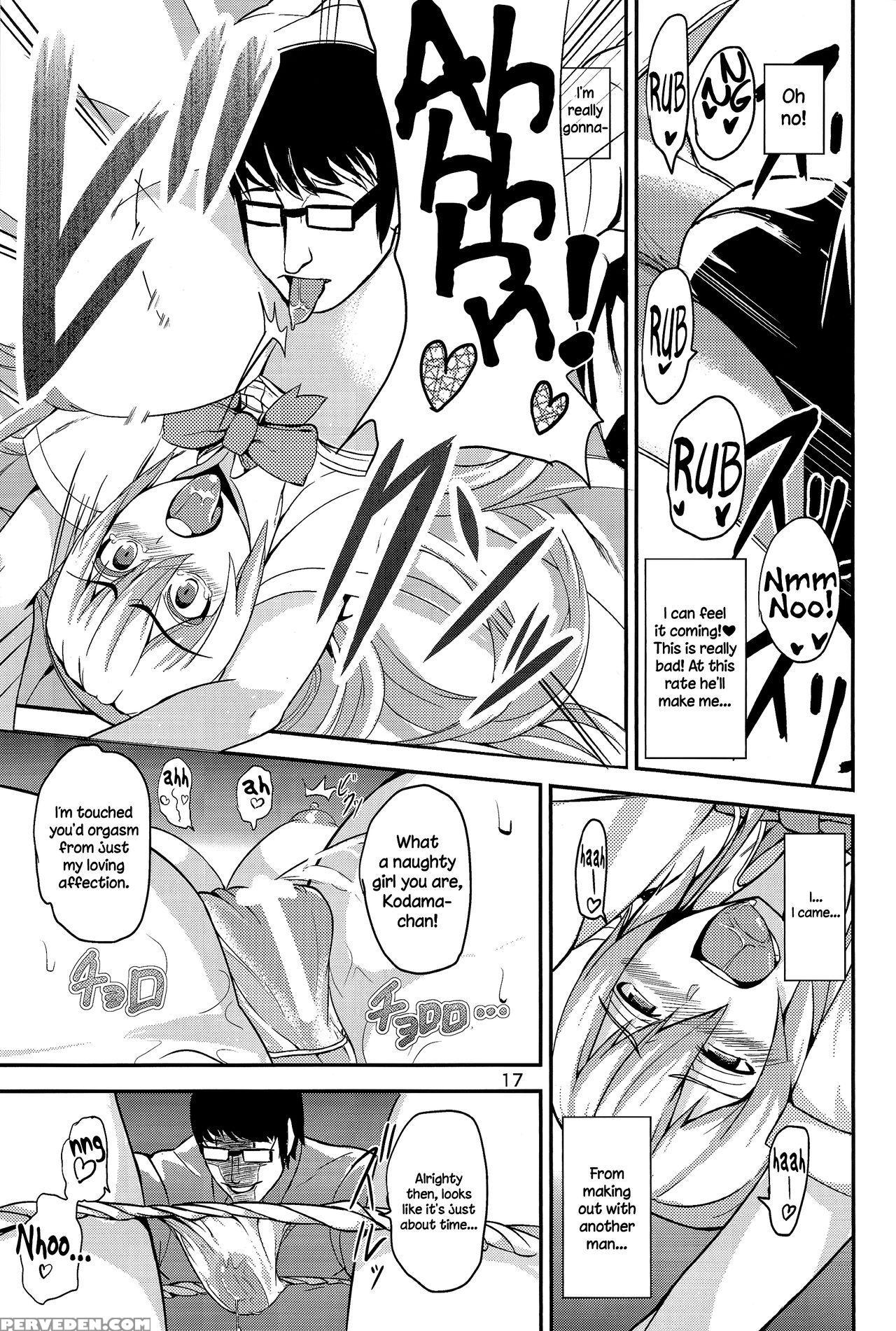 (c86) [wakuseiburo (cup-chan)] Ts Musume Kodama-chan To Asobou | Let's Play With Ts Girl Kodama-chan! [english] =lwb= 1