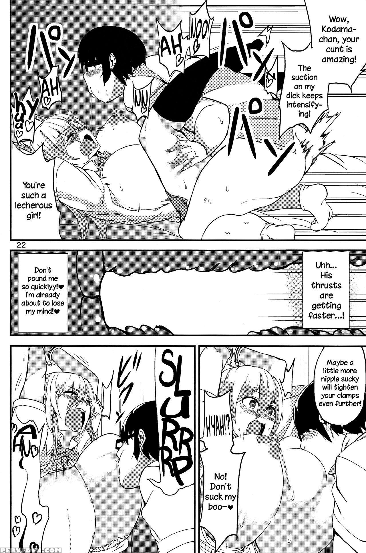 (c86) [wakuseiburo (cup-chan)] Ts Musume Kodama-chan To Asobou | Let's Play With Ts Girl Kodama-chan! [english] =lwb= 1