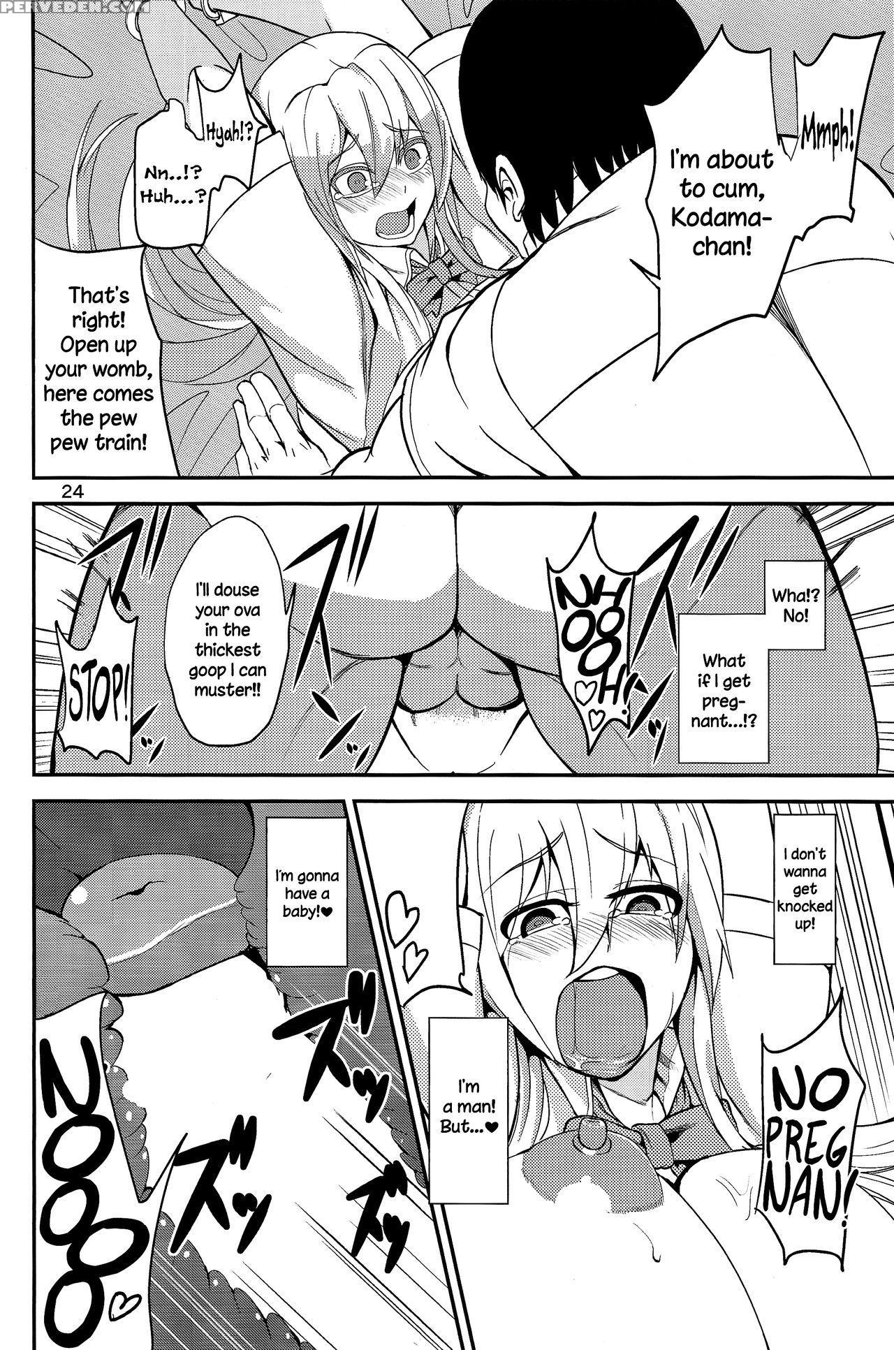 (c86) [wakuseiburo (cup-chan)] Ts Musume Kodama-chan To Asobou | Let's Play With Ts Girl Kodama-chan! [english] =lwb= 1