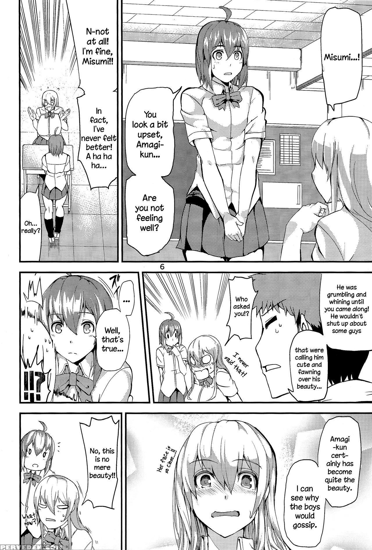 (c86) [wakuseiburo (cup-chan)] Ts Musume Kodama-chan To Asobou | Let's Play With Ts Girl Kodama-chan! [english] =lwb= 1