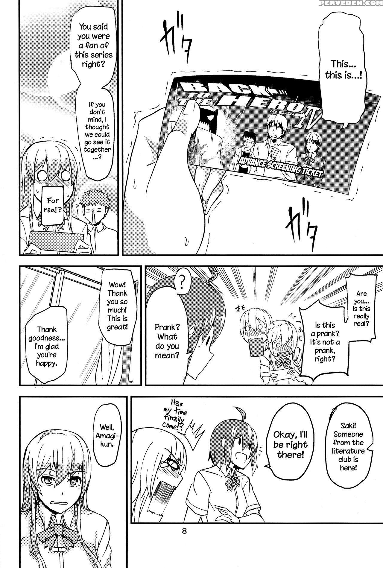 (c86) [wakuseiburo (cup-chan)] Ts Musume Kodama-chan To Asobou | Let's Play With Ts Girl Kodama-chan! [english] =lwb= 1