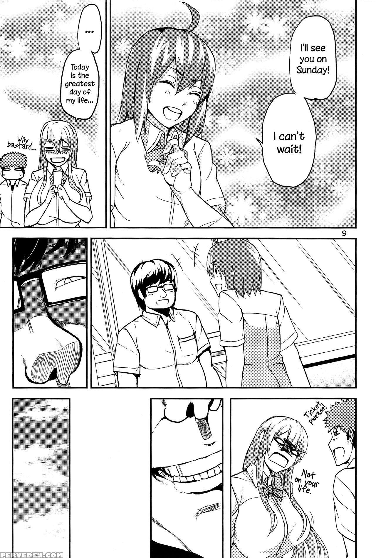 (c86) [wakuseiburo (cup-chan)] Ts Musume Kodama-chan To Asobou | Let's Play With Ts Girl Kodama-chan! [english] =lwb= 1