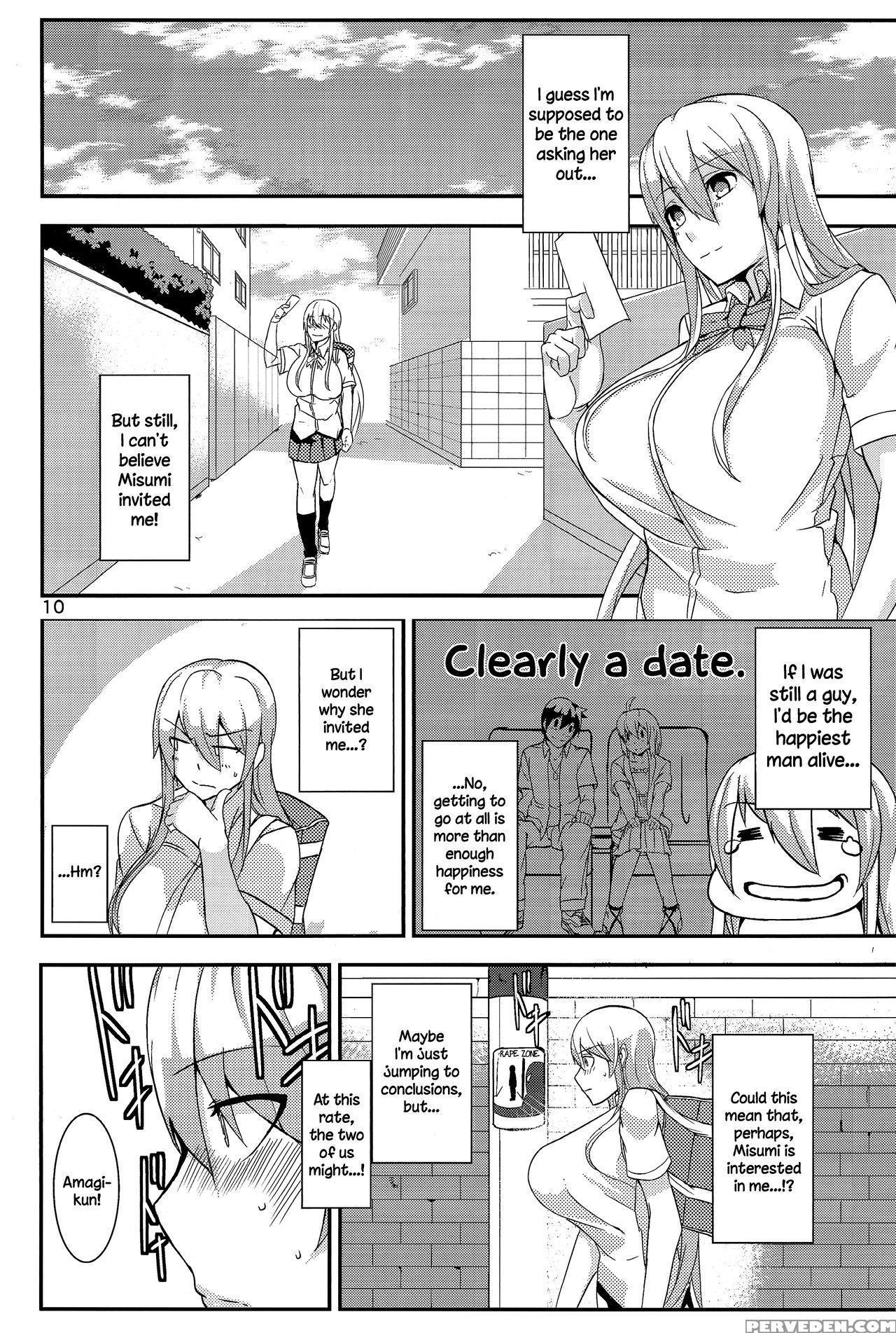 (c86) [wakuseiburo (cup-chan)] Ts Musume Kodama-chan To Asobou | Let's Play With Ts Girl Kodama-chan! [english] =lwb= 1