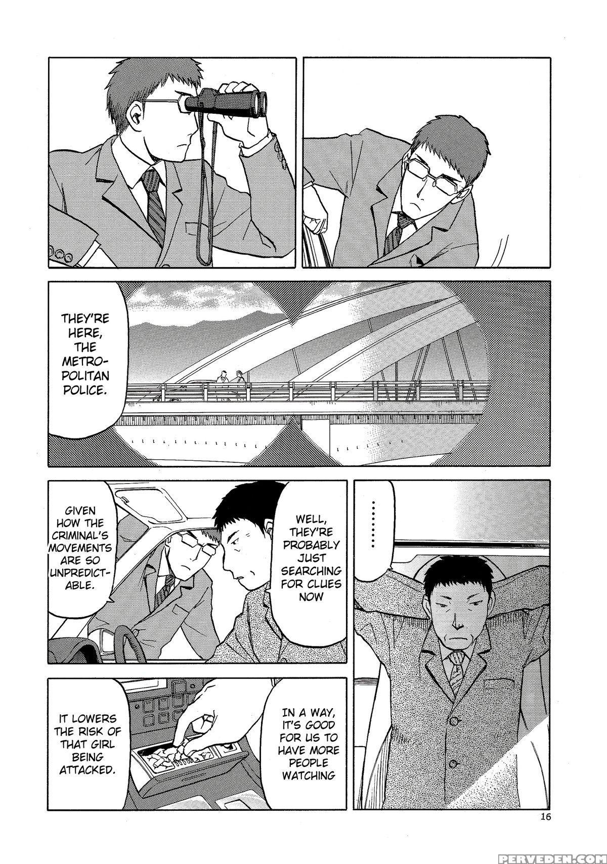 (c86) [wakuwaku Doubutsuen (tennouji Kitsune)] Blue Snow Blue Scene.16 [english] {mant} Chapter 1 Page 16